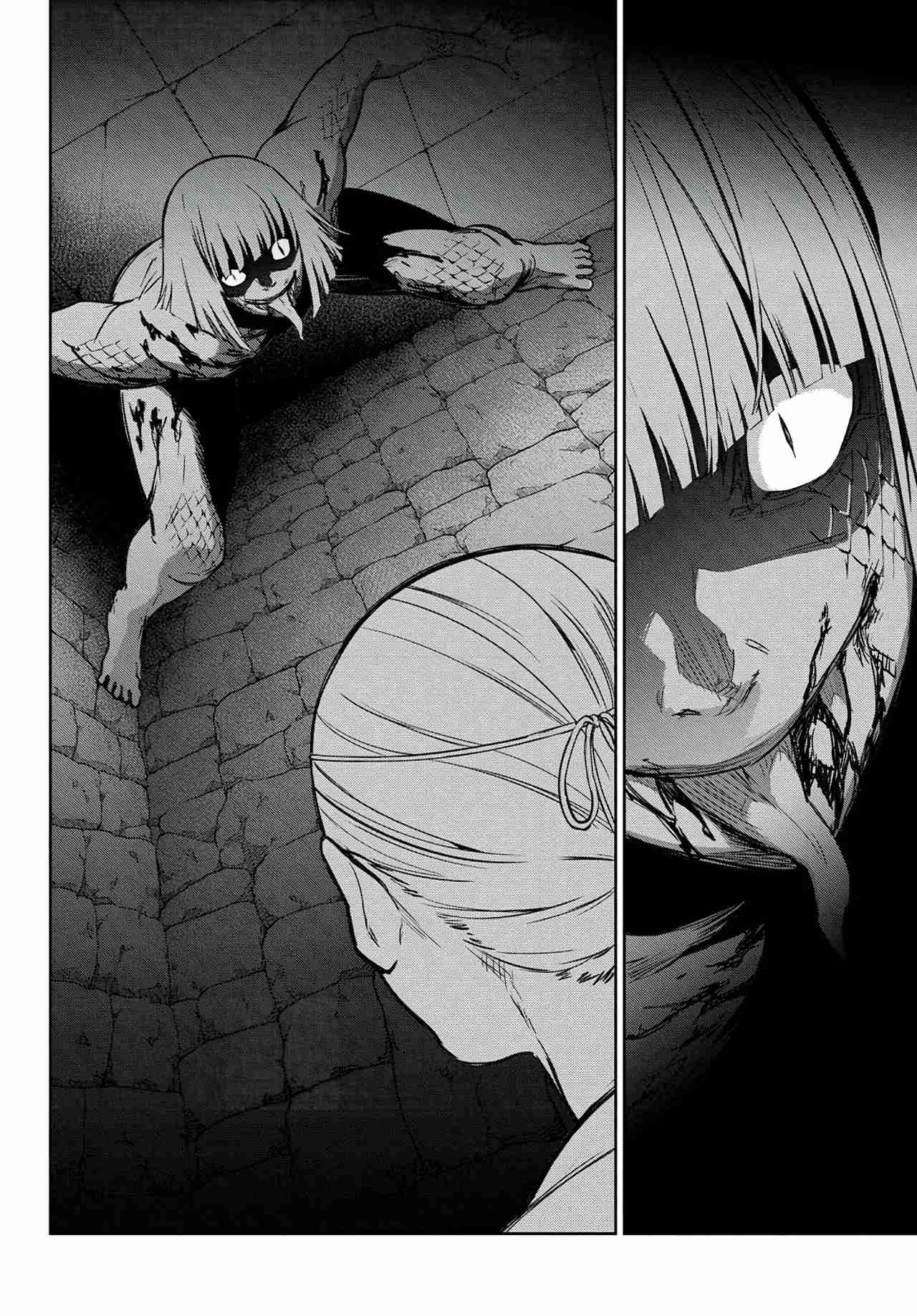 Read Sousei no Onmyouji ES Manga Online