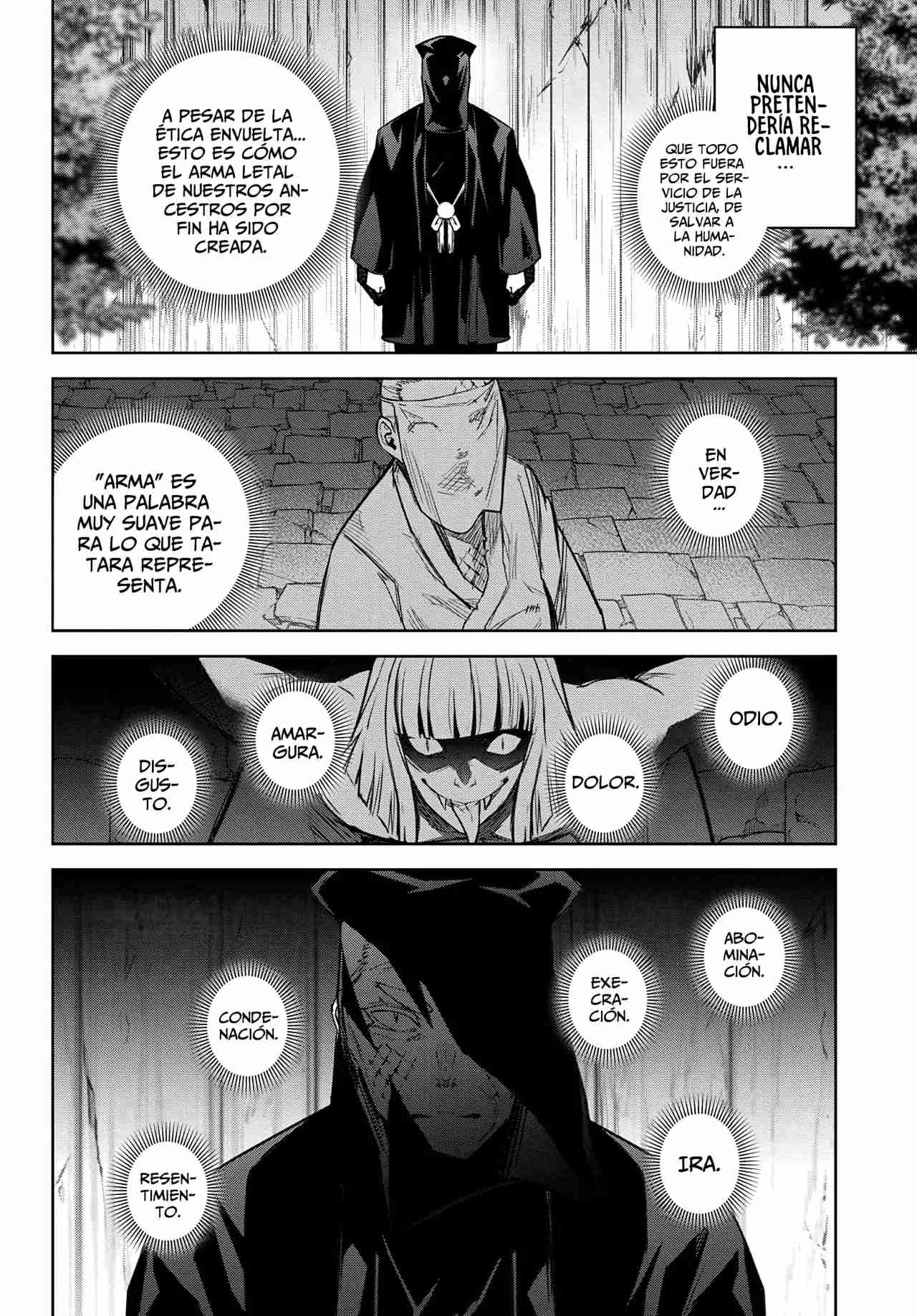 Read Sousei no Onmyouji ES Manga Online