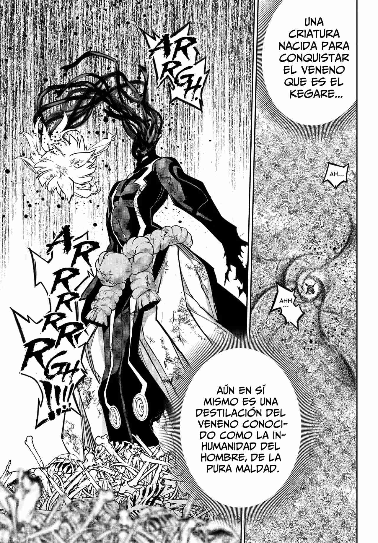 Read Sousei no Onmyouji ES Manga Online