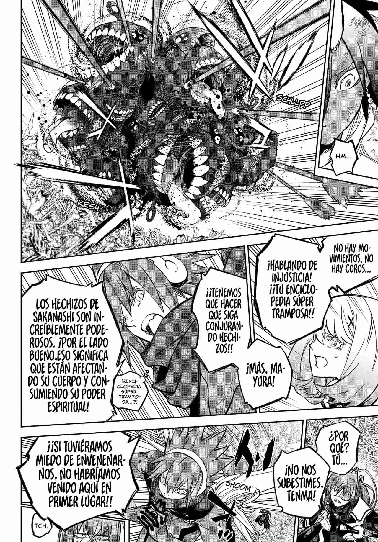 Read Sousei no Onmyouji ES Manga Online