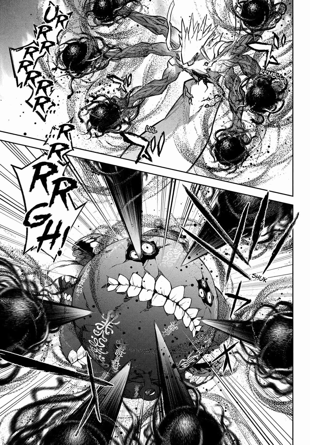 Read Sousei no Onmyouji ES Manga Online