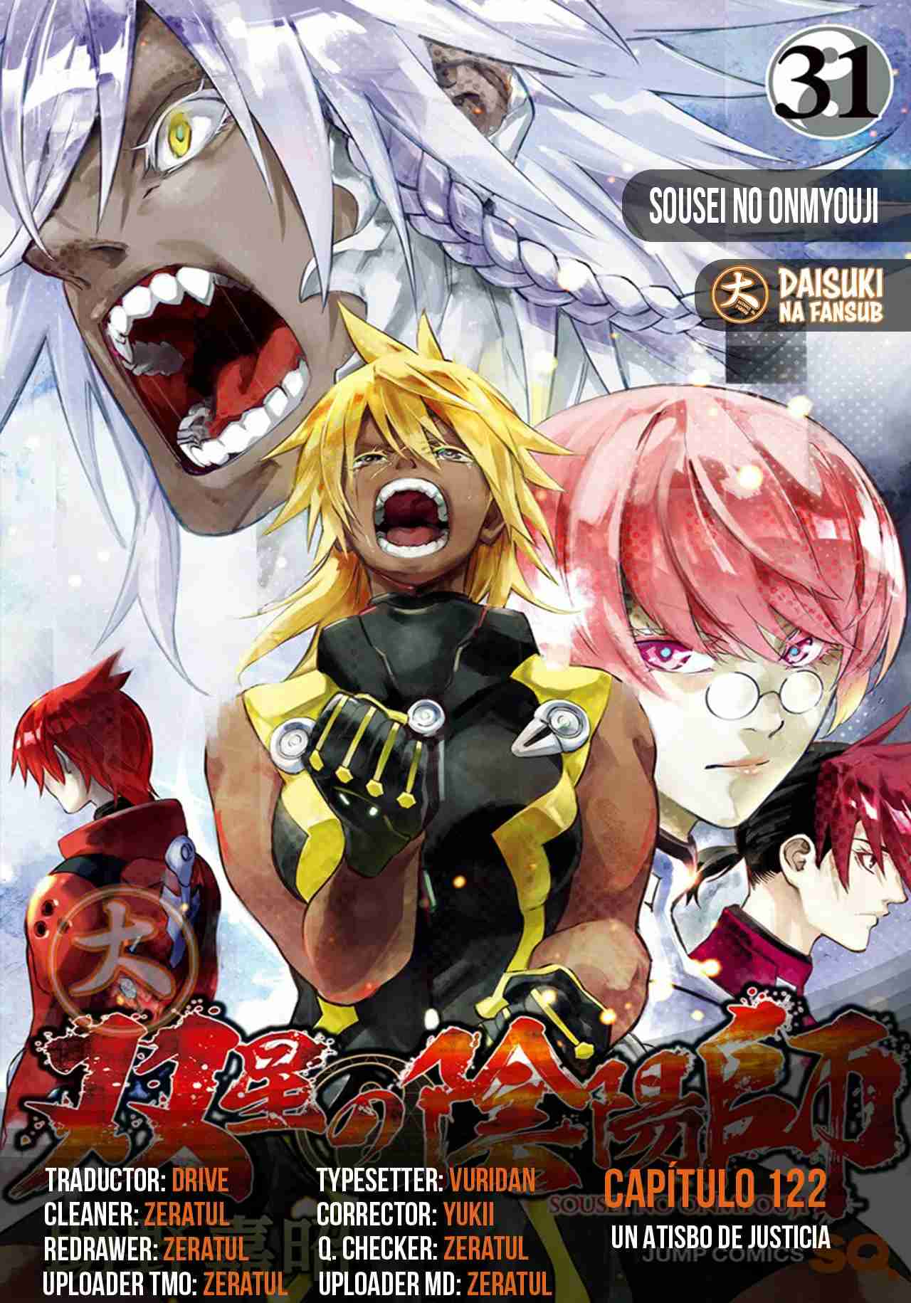 Read Sousei no Onmyouji ES Manga Online