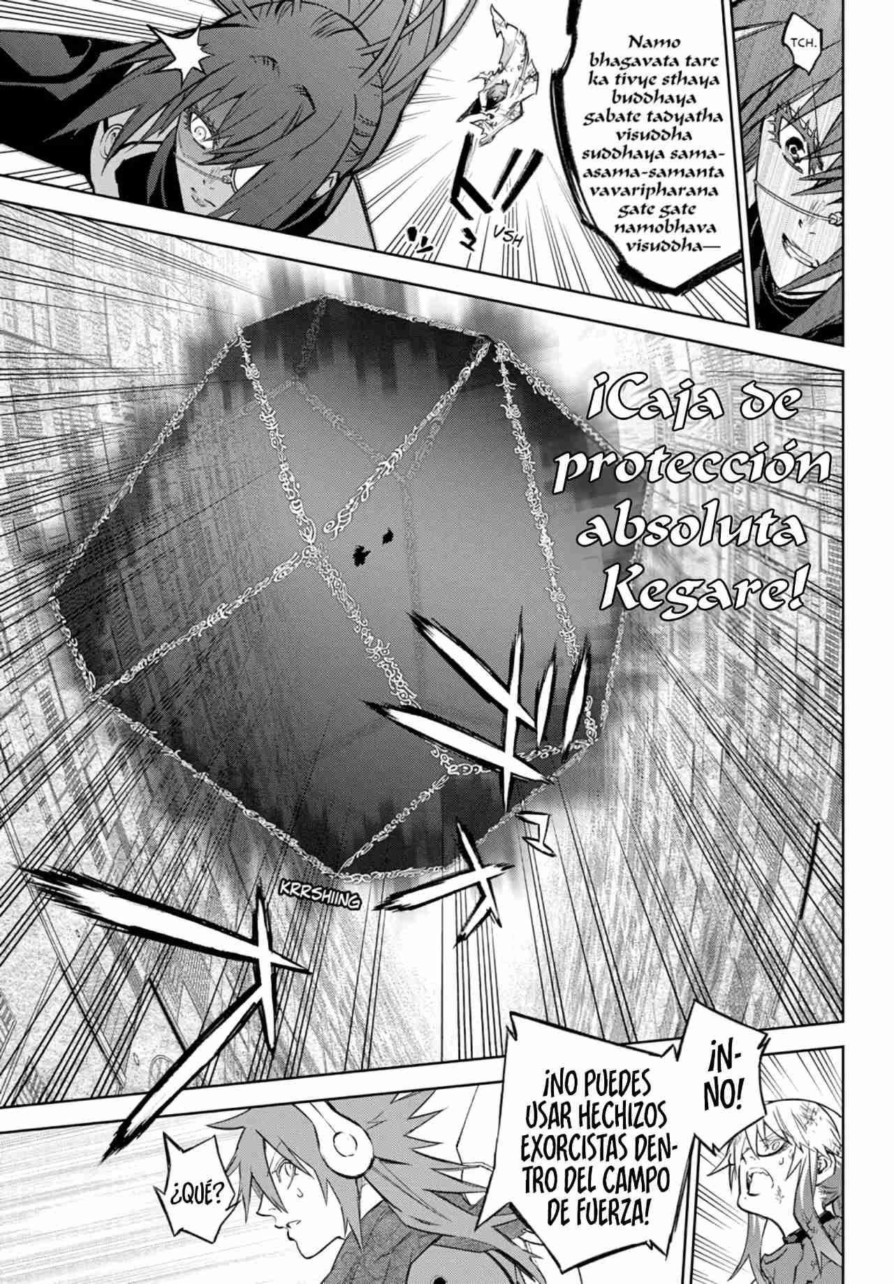 Read Sousei no Onmyouji ES Manga Online