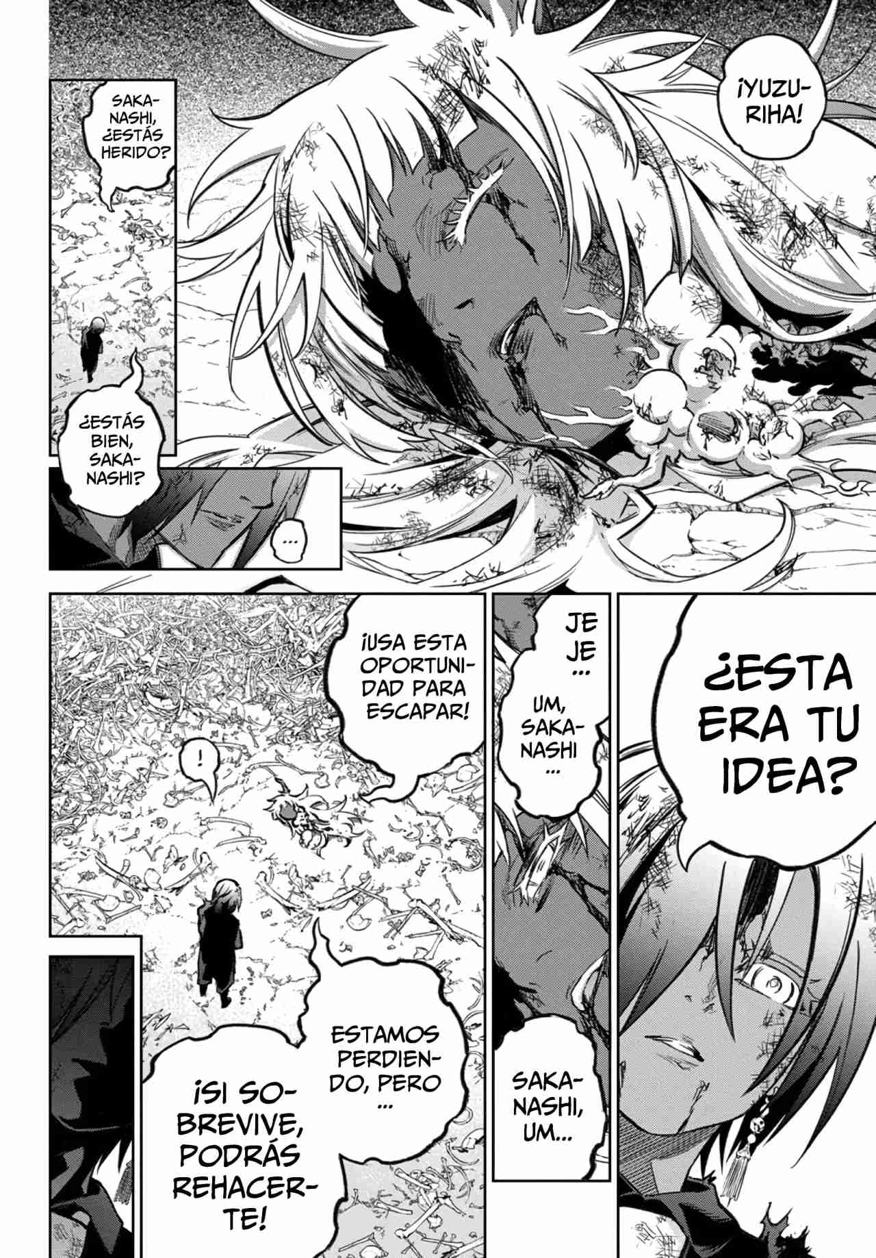 Read Sousei no Onmyouji ES Manga Online