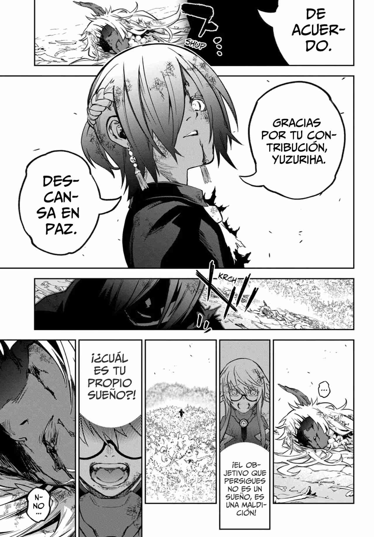 Read Sousei no Onmyouji ES Manga Online