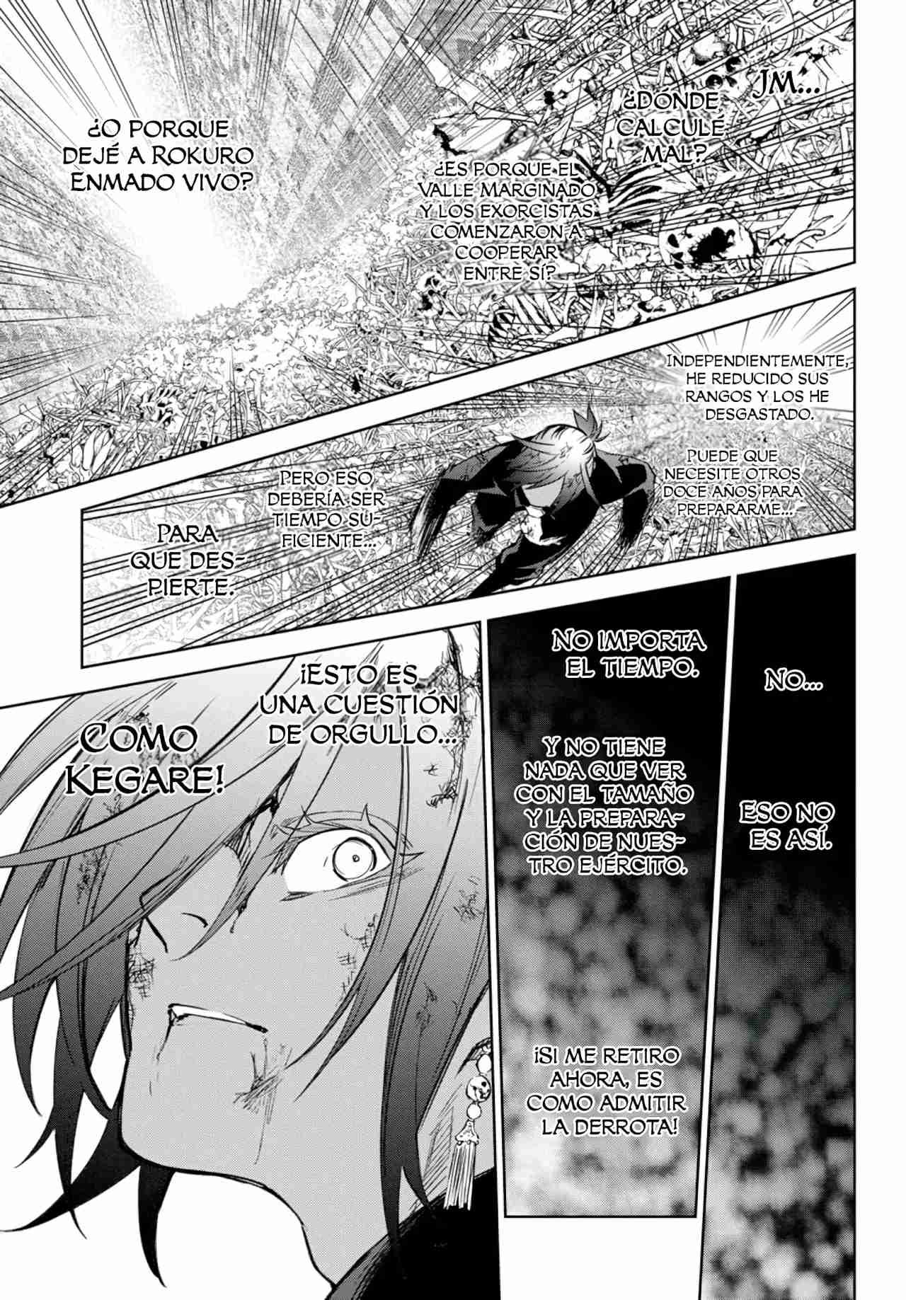 Read Sousei no Onmyouji ES Manga Online