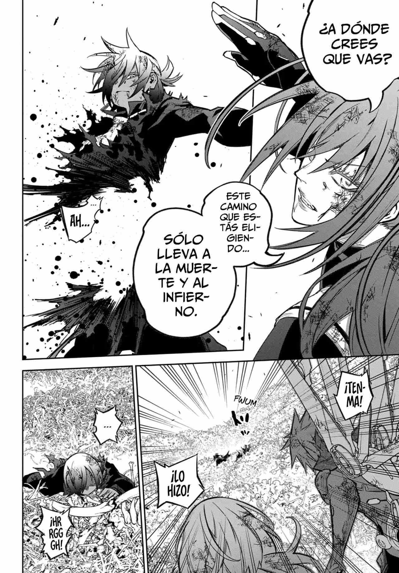 Read Sousei no Onmyouji ES Manga Online