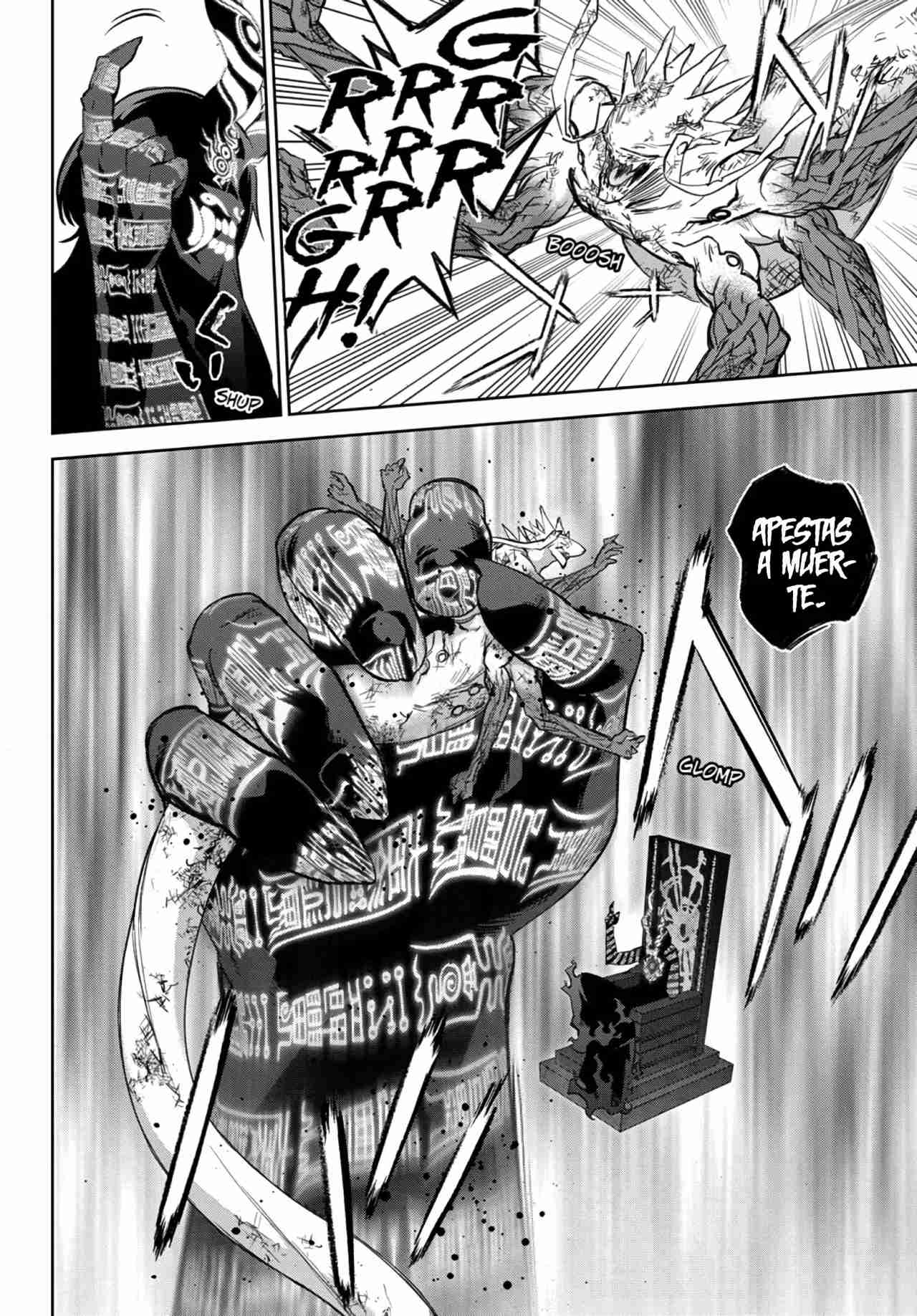 Read Sousei no Onmyouji ES Manga Online