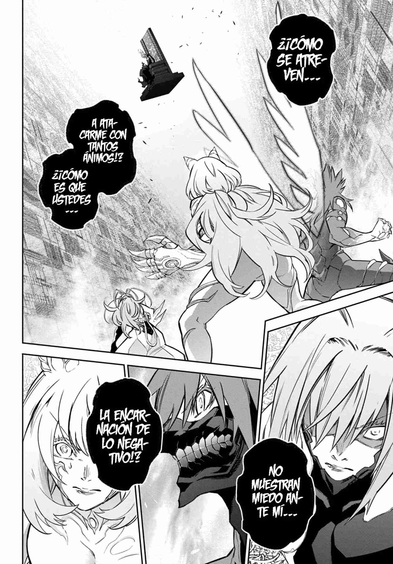 Read Sousei no Onmyouji ES Manga Online