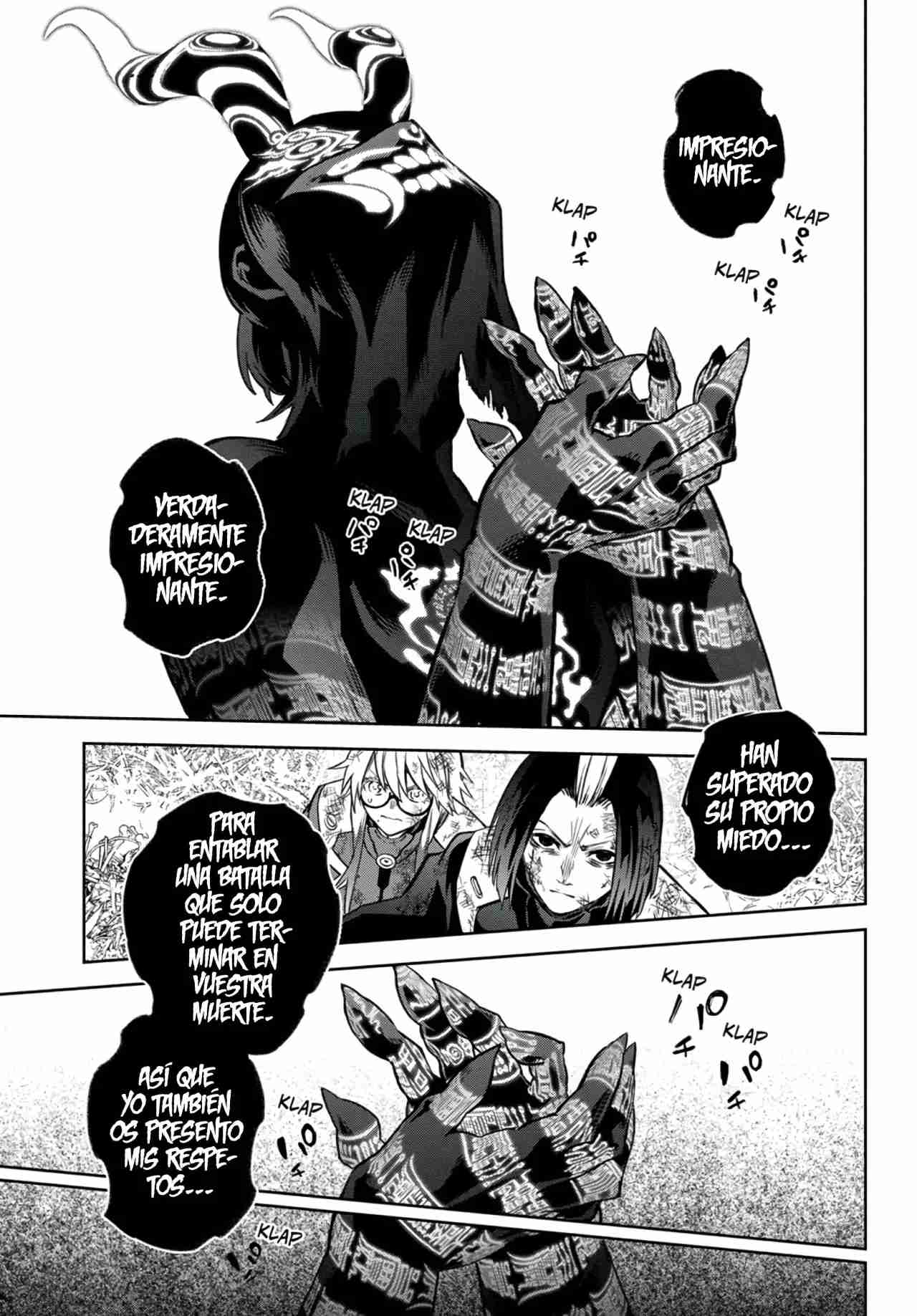 Read Sousei no Onmyouji ES Manga Online