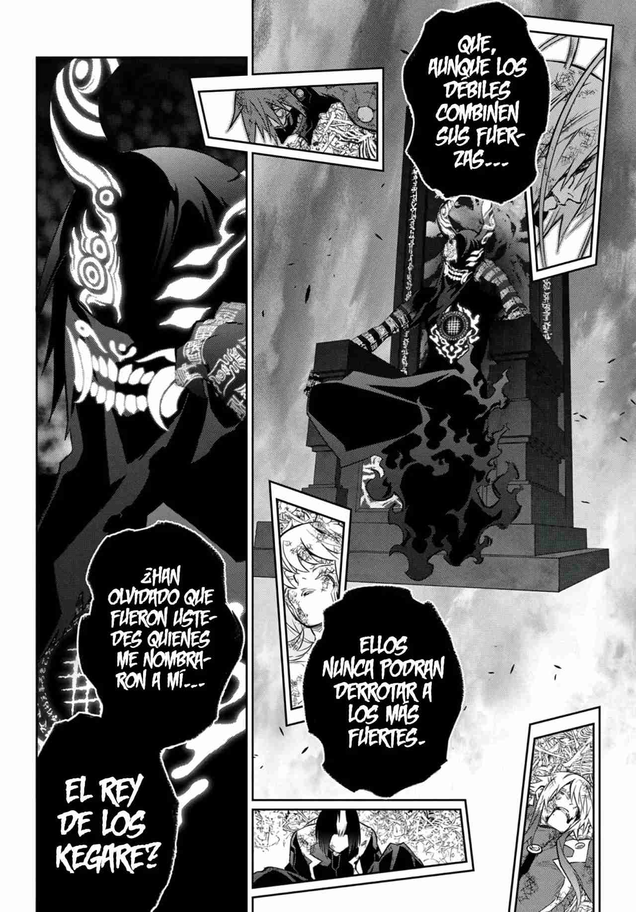 Read Sousei no Onmyouji ES Manga Online