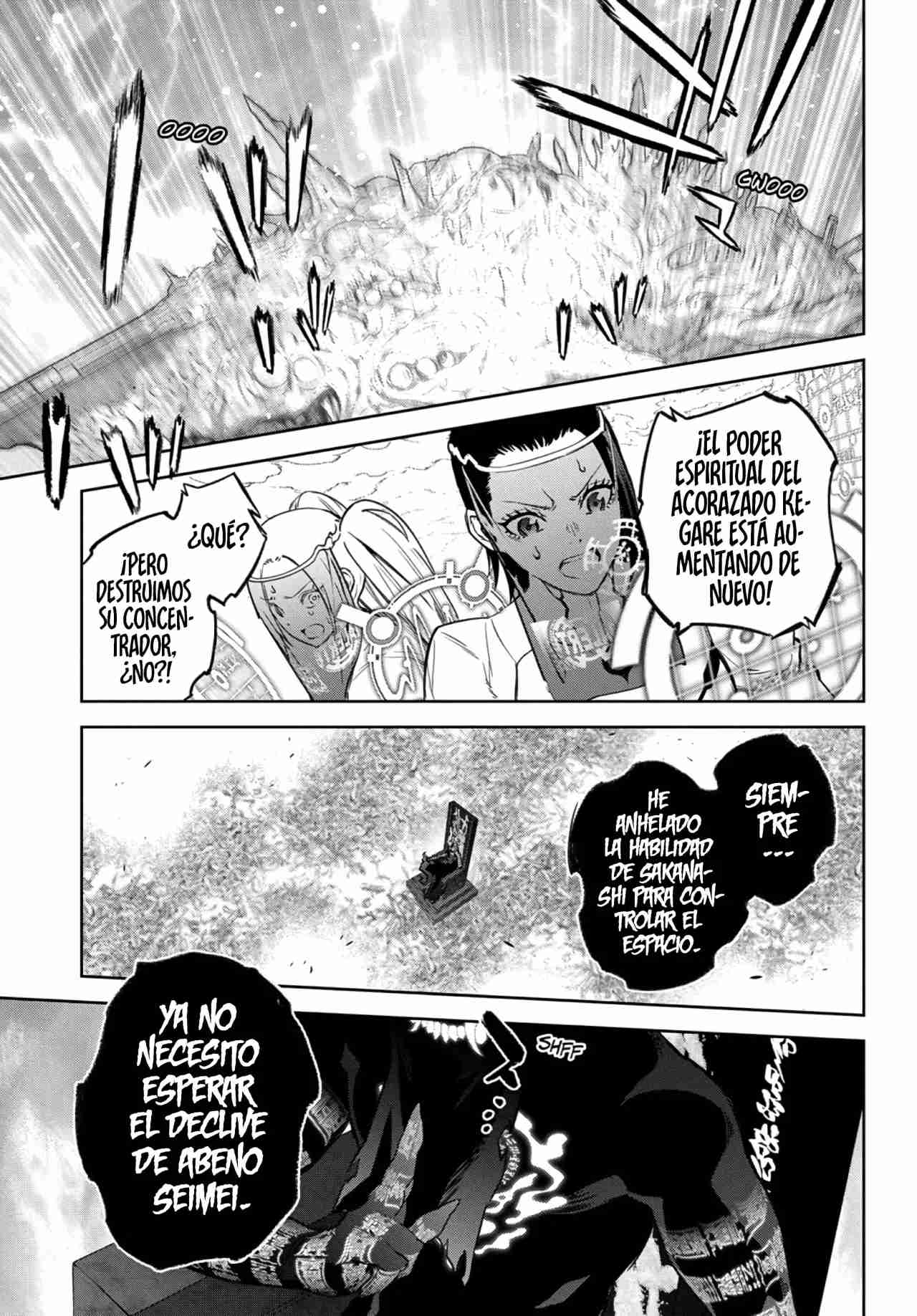 Read Sousei no Onmyouji ES Manga Online