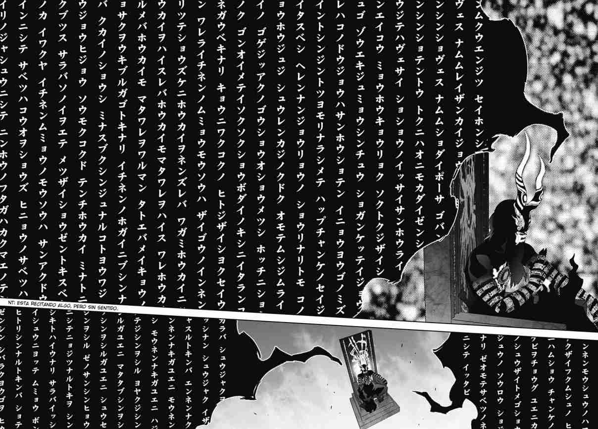 Read Sousei no Onmyouji ES Manga Online