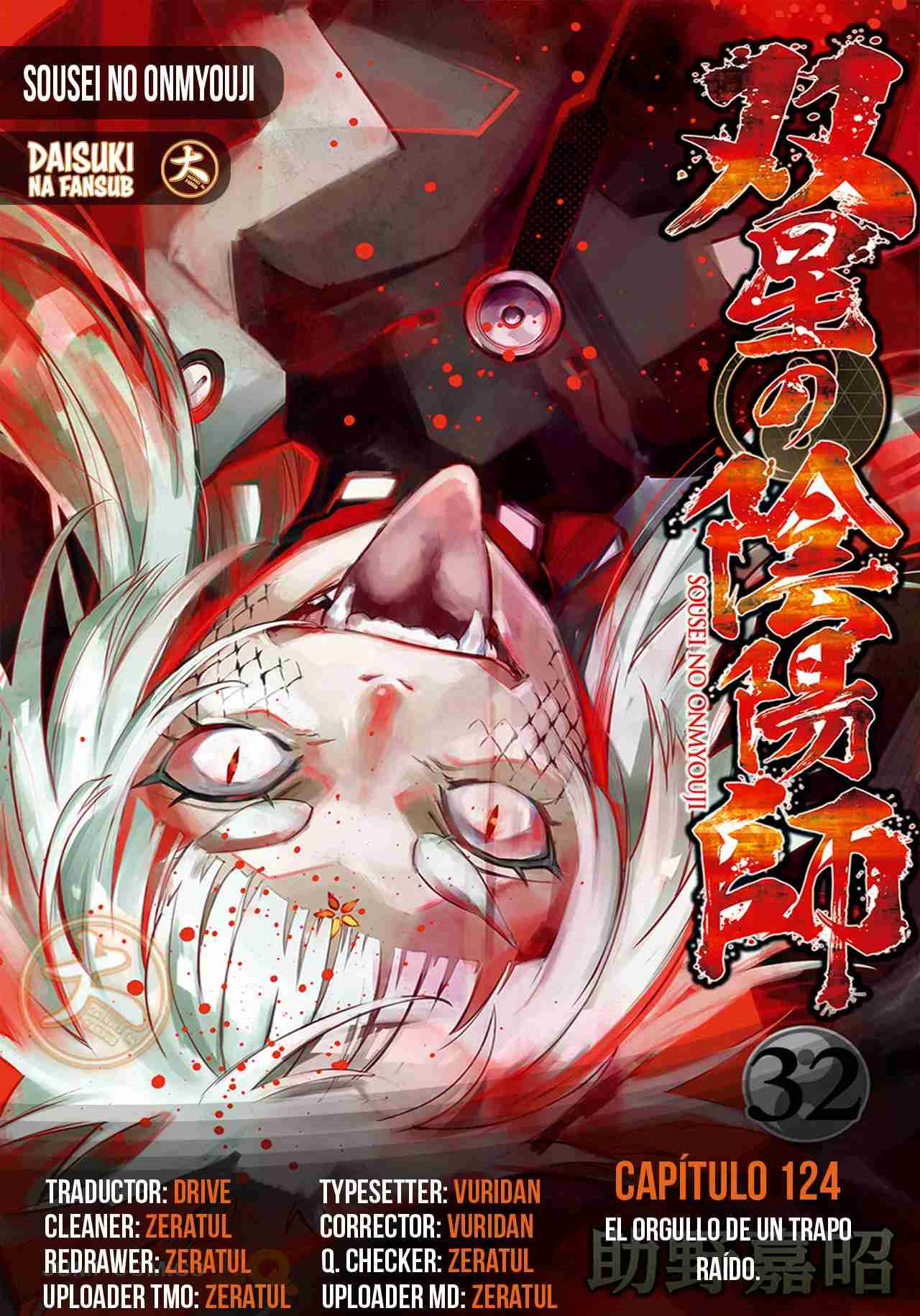 Read Sousei no Onmyouji ES Manga Online