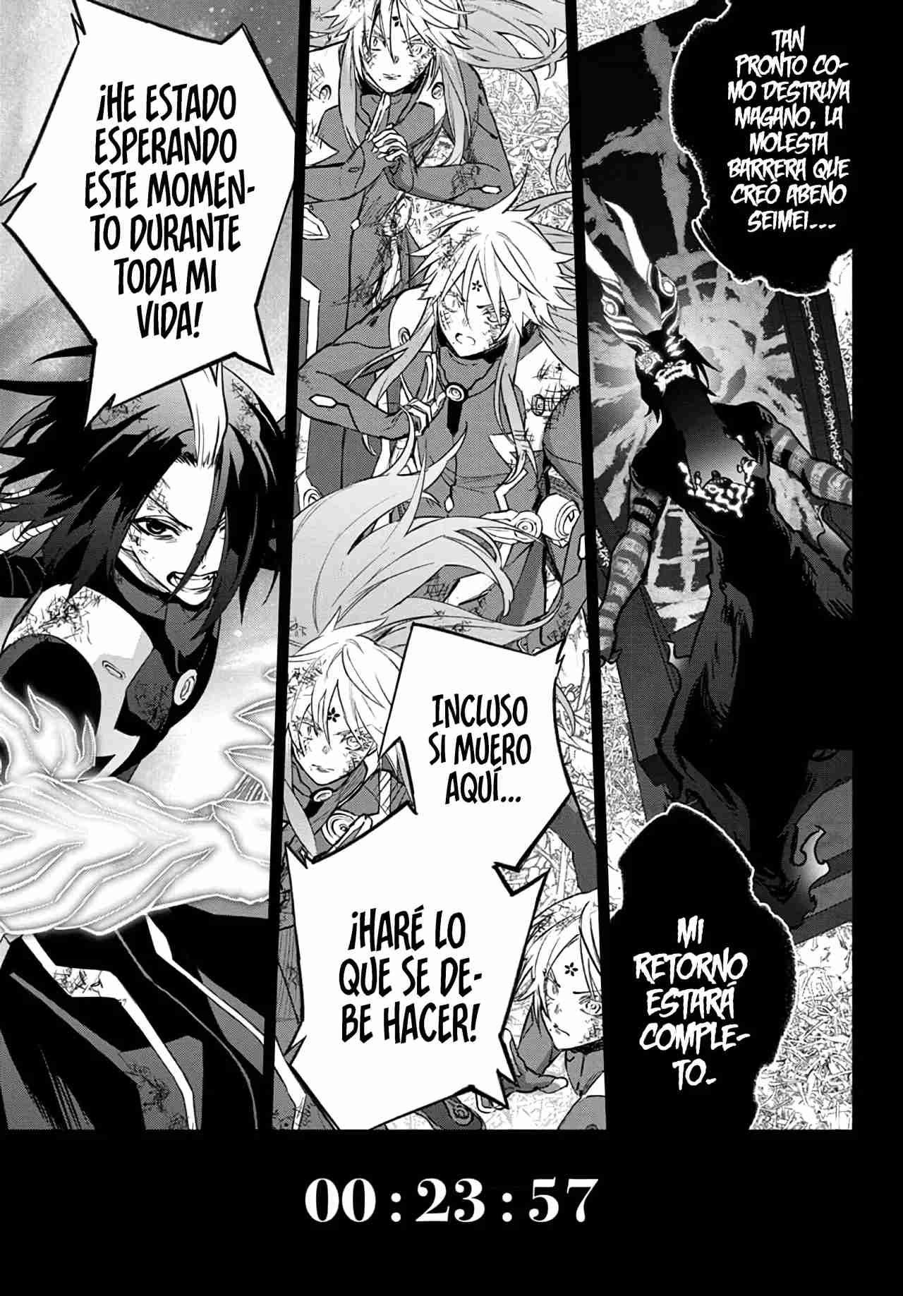 Read Sousei no Onmyouji ES Manga Online