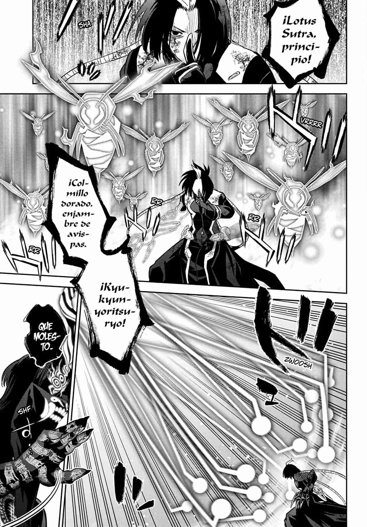 Read Sousei no Onmyouji ES Manga Online