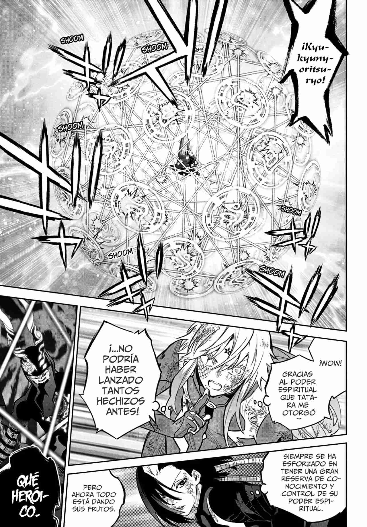 Read Sousei no Onmyouji ES Manga Online