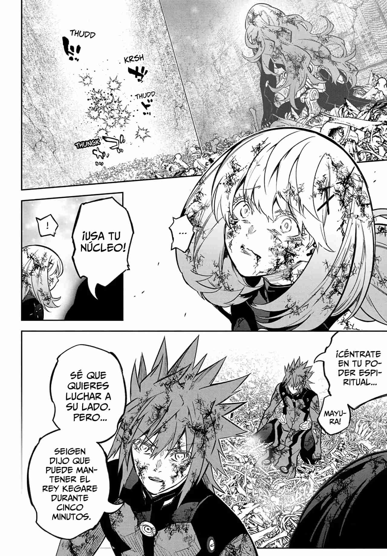 Read Sousei no Onmyouji ES Manga Online