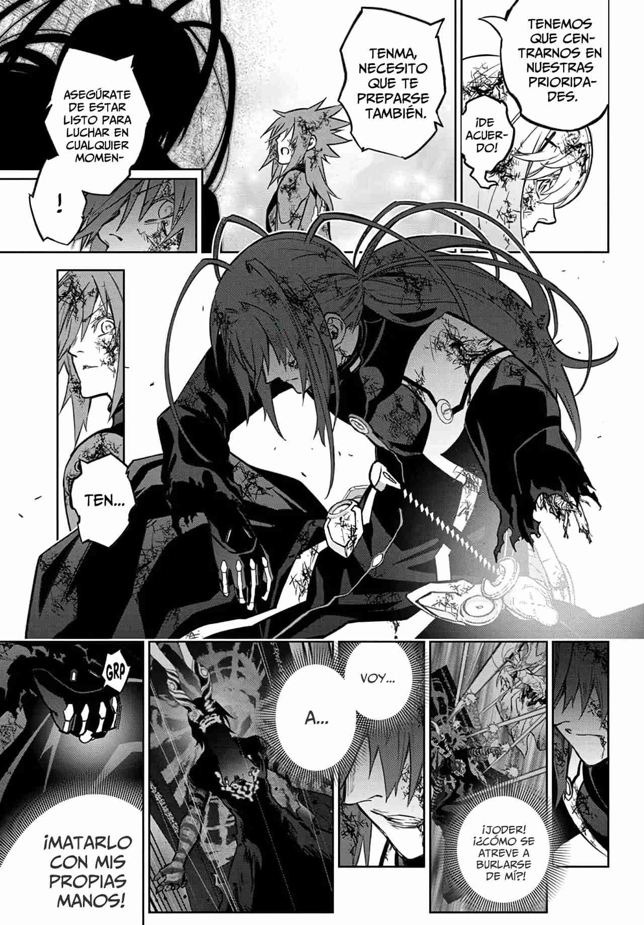 Read Sousei no Onmyouji ES Manga Online