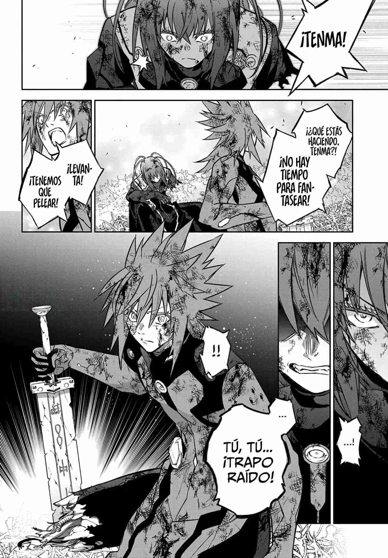 Read Sousei no Onmyouji ES Manga Online