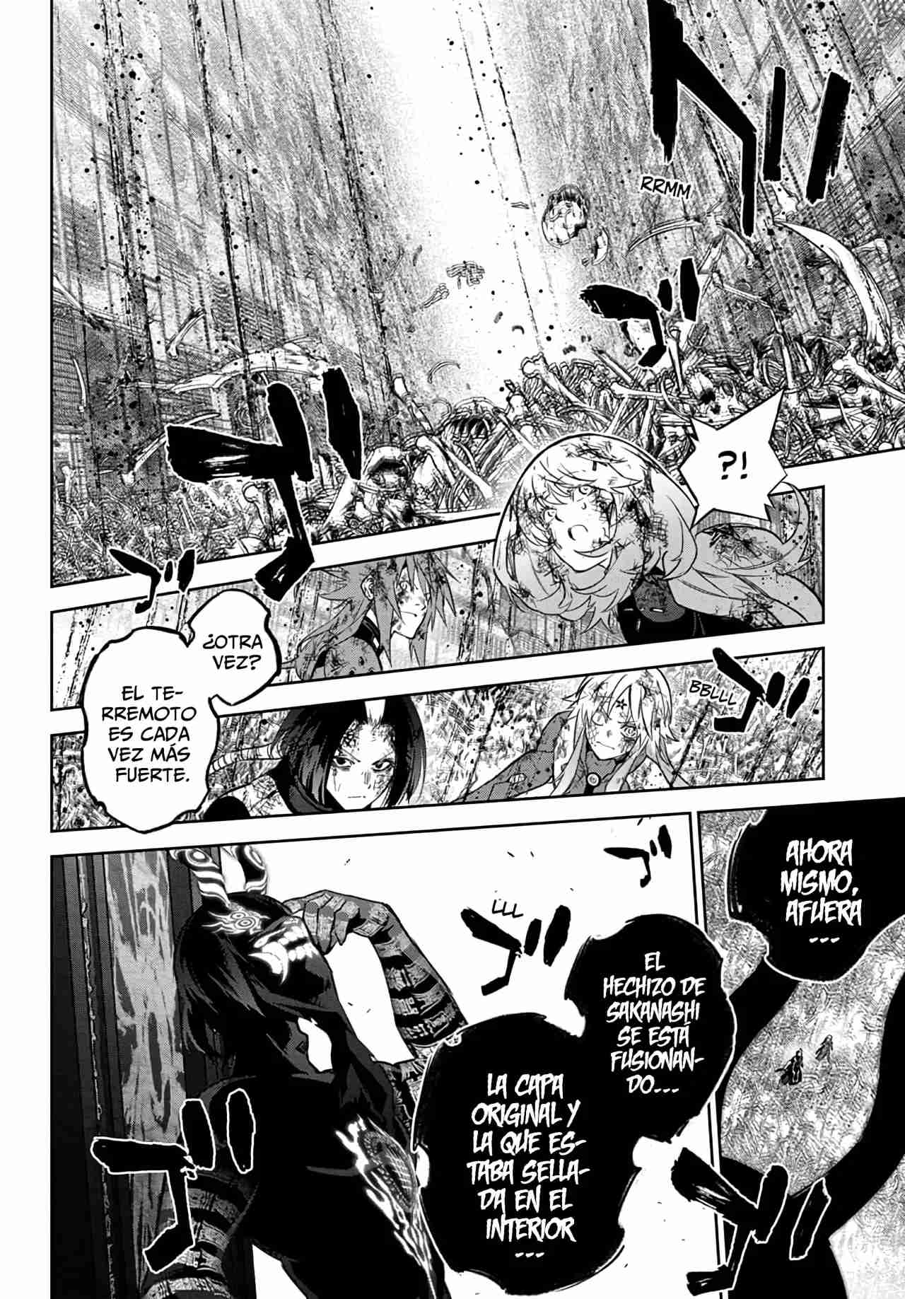 Read Sousei no Onmyouji ES Manga Online