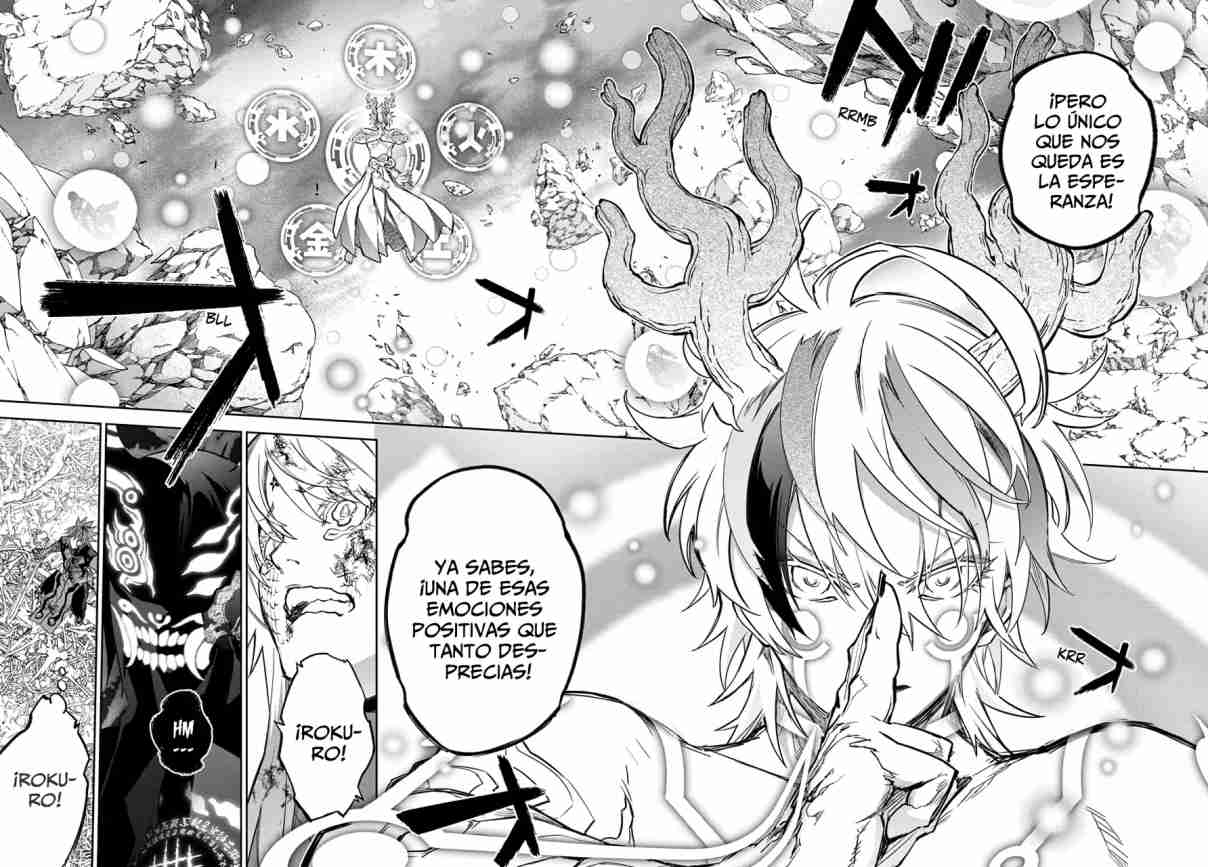 Read Sousei no Onmyouji ES Manga Online