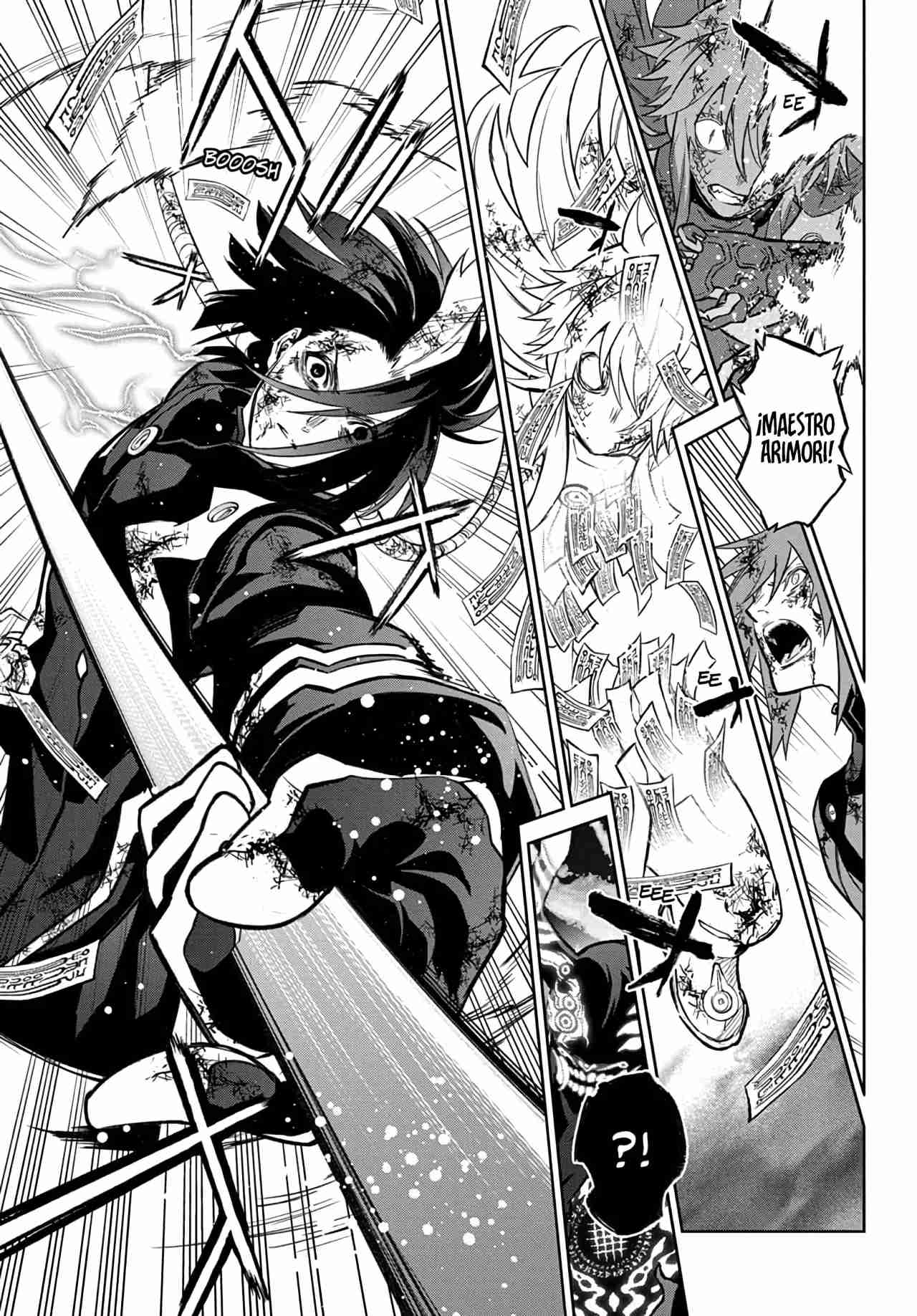 Read Sousei no Onmyouji ES Manga Online