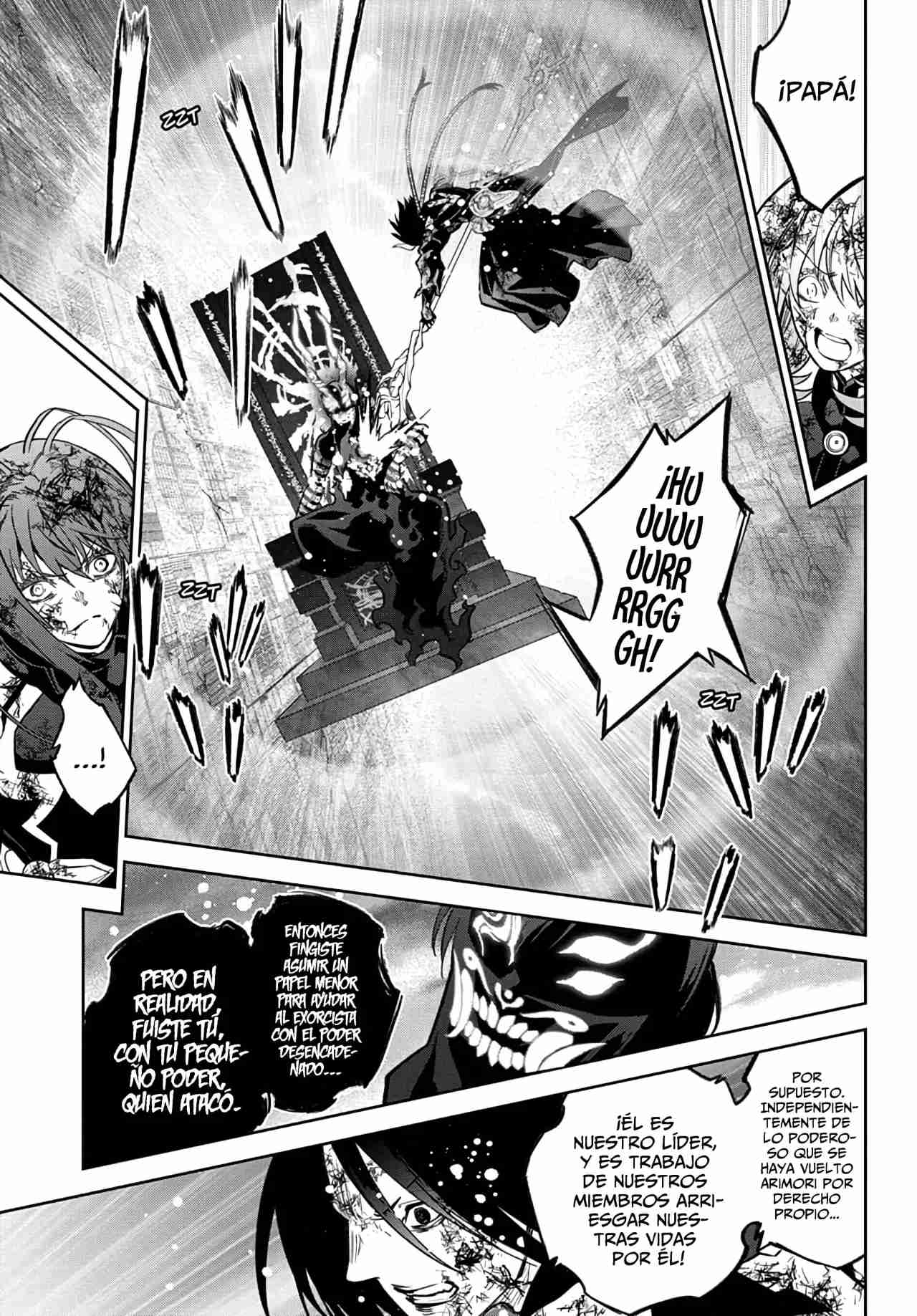 Read Sousei no Onmyouji ES Manga Online