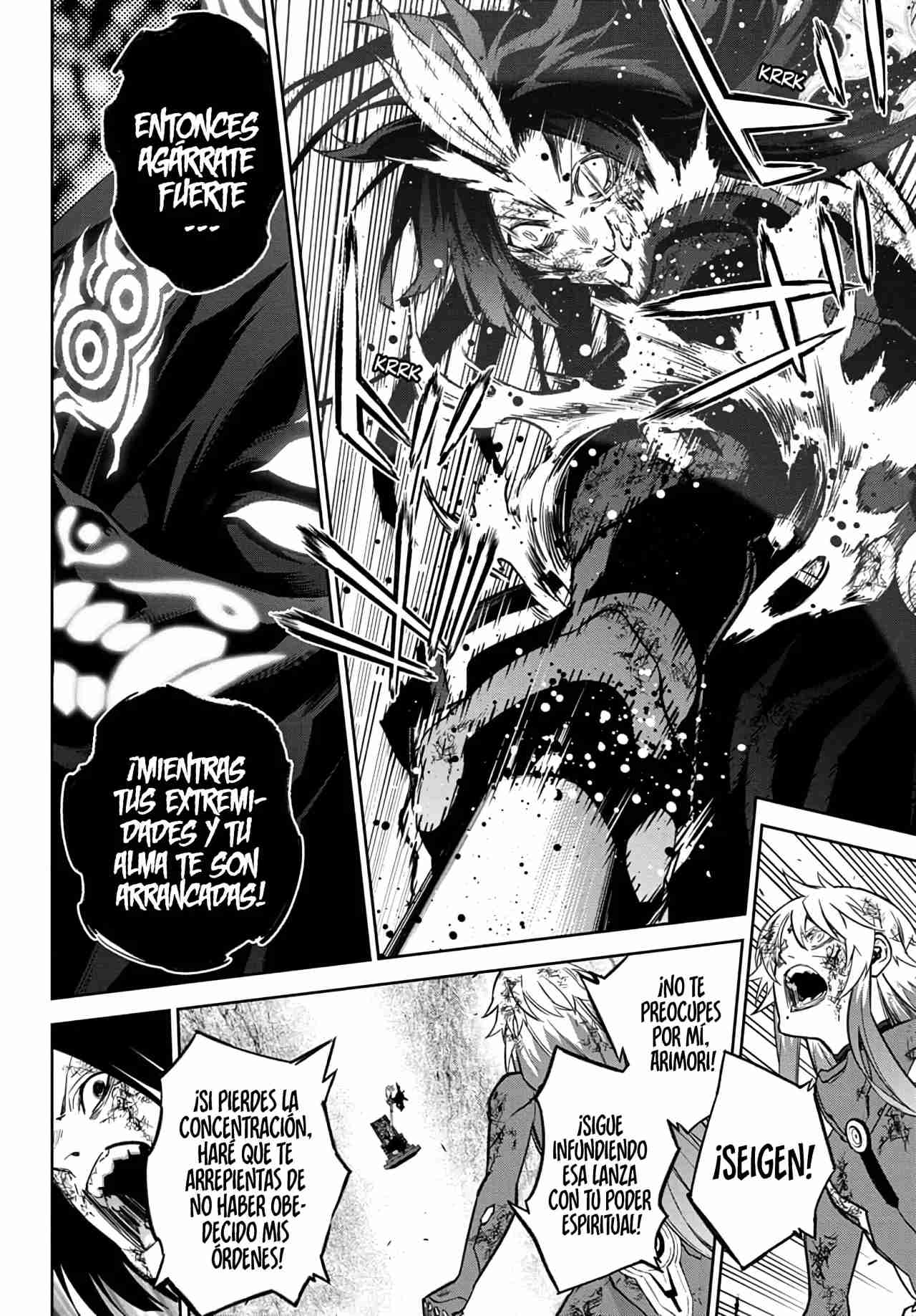 Read Sousei no Onmyouji ES Manga Online