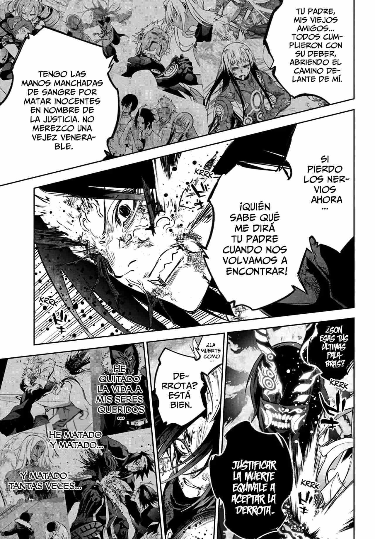 Read Sousei no Onmyouji ES Manga Online