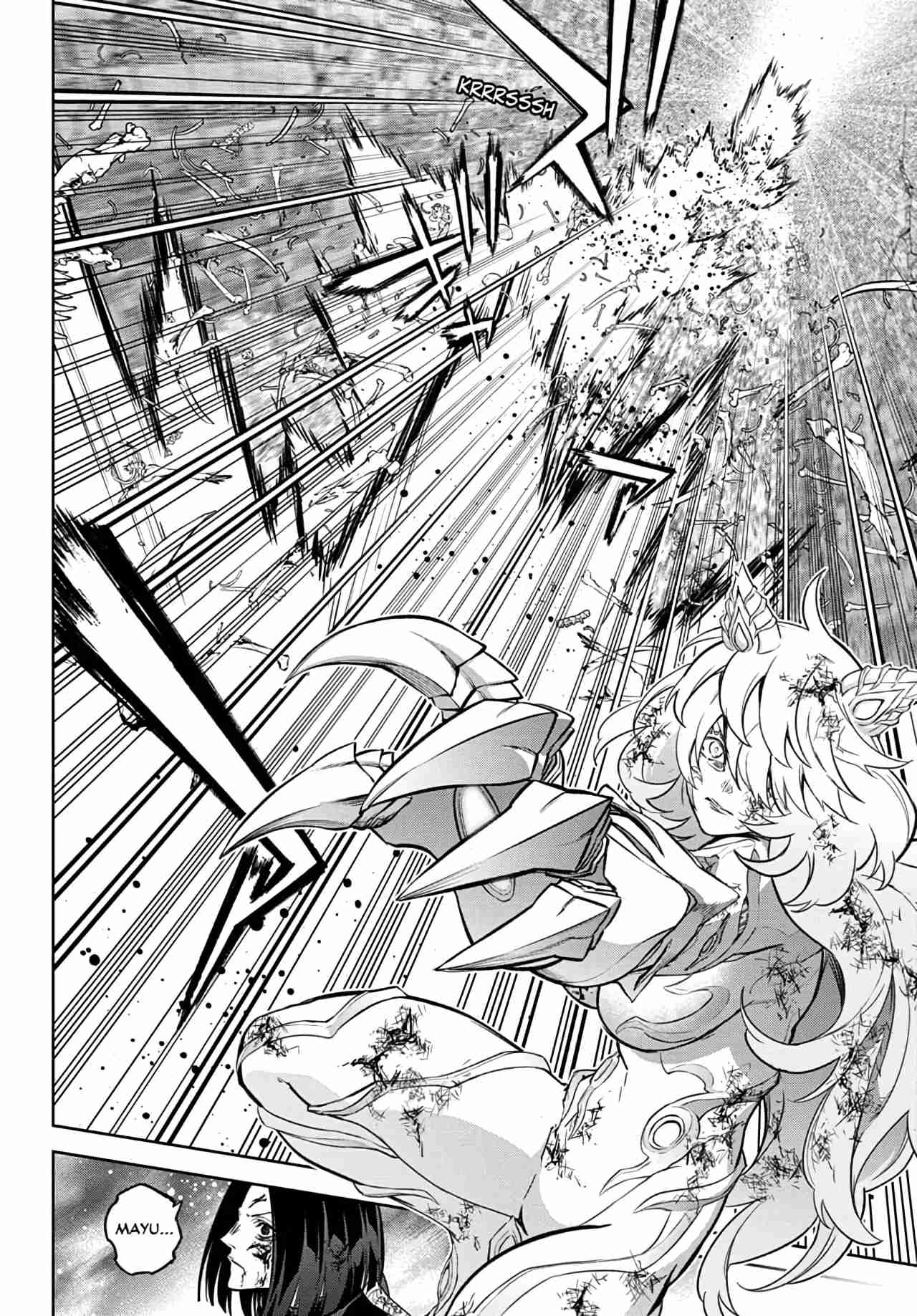 Read Sousei no Onmyouji ES Manga Online