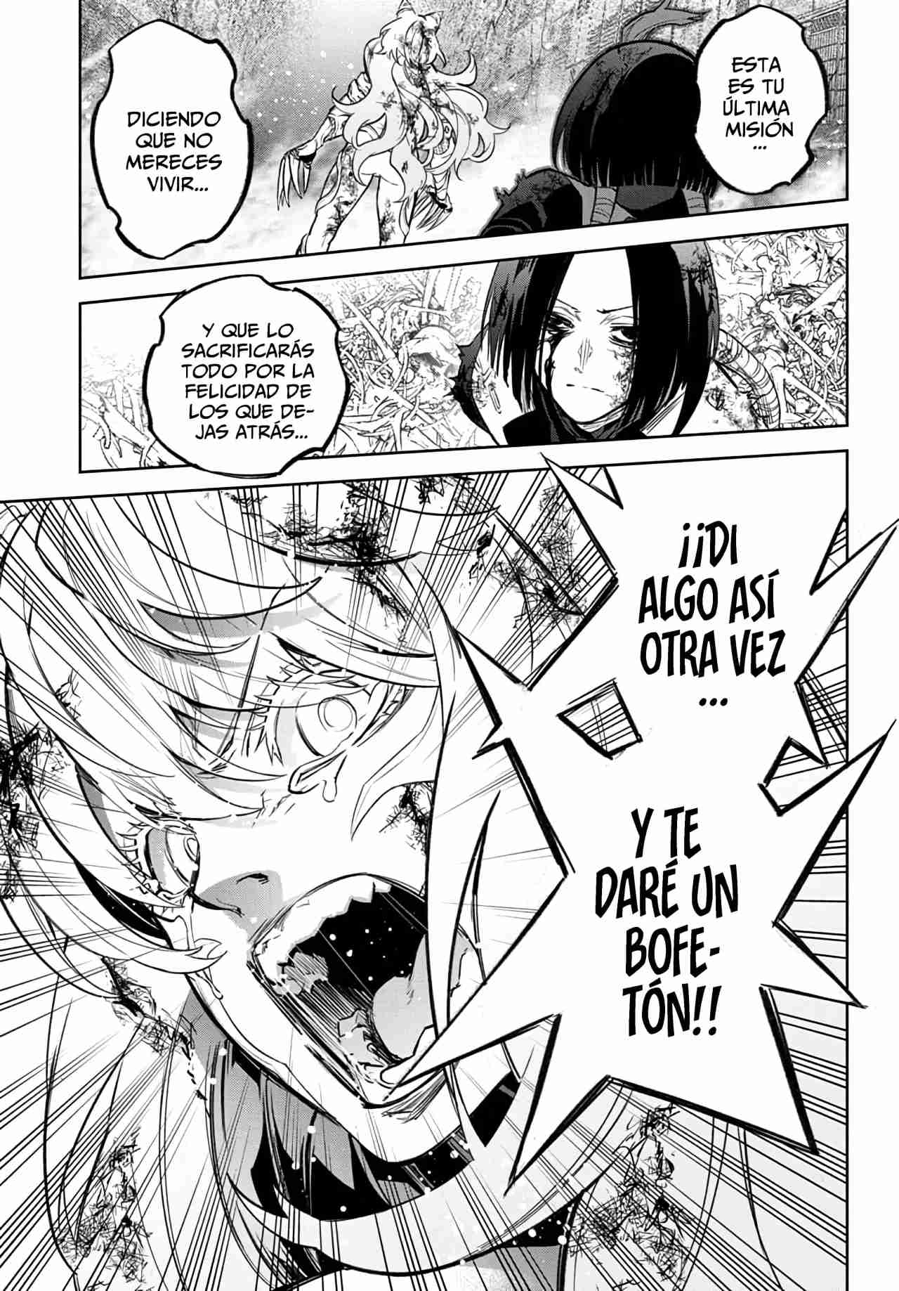 Read Sousei no Onmyouji ES Manga Online