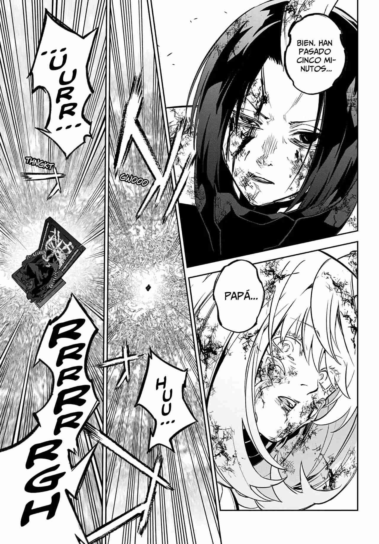 Read Sousei no Onmyouji ES Manga Online