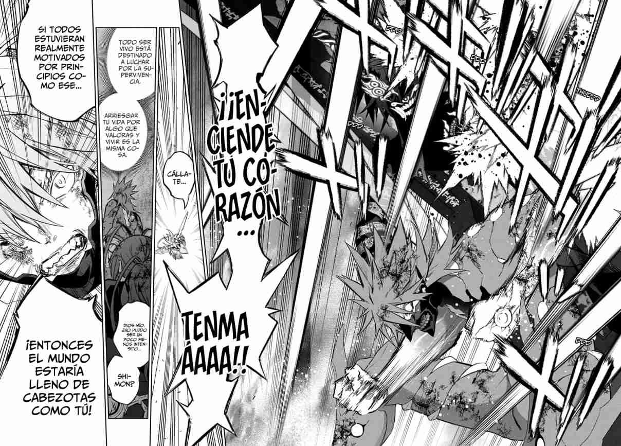 Read Sousei no Onmyouji ES Manga Online