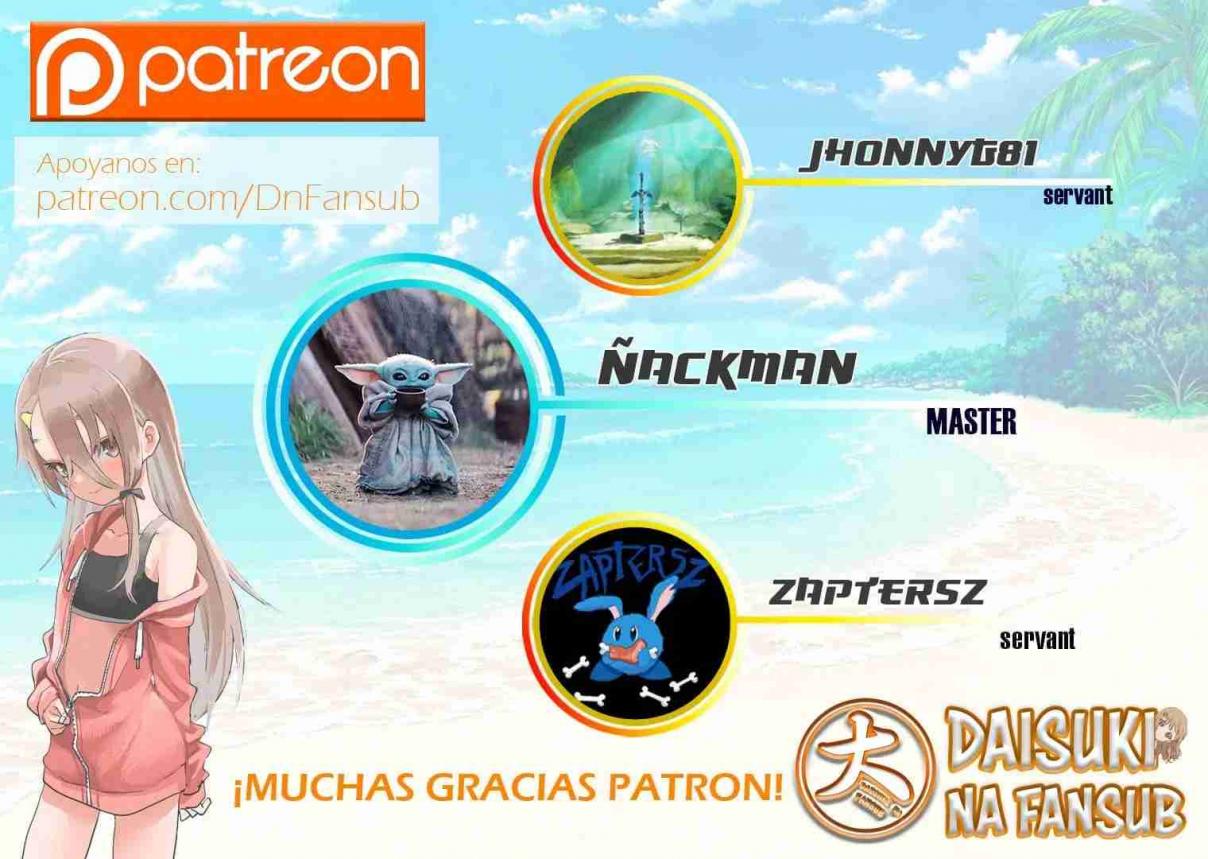 Read Sousei no Onmyouji ES Manga Online