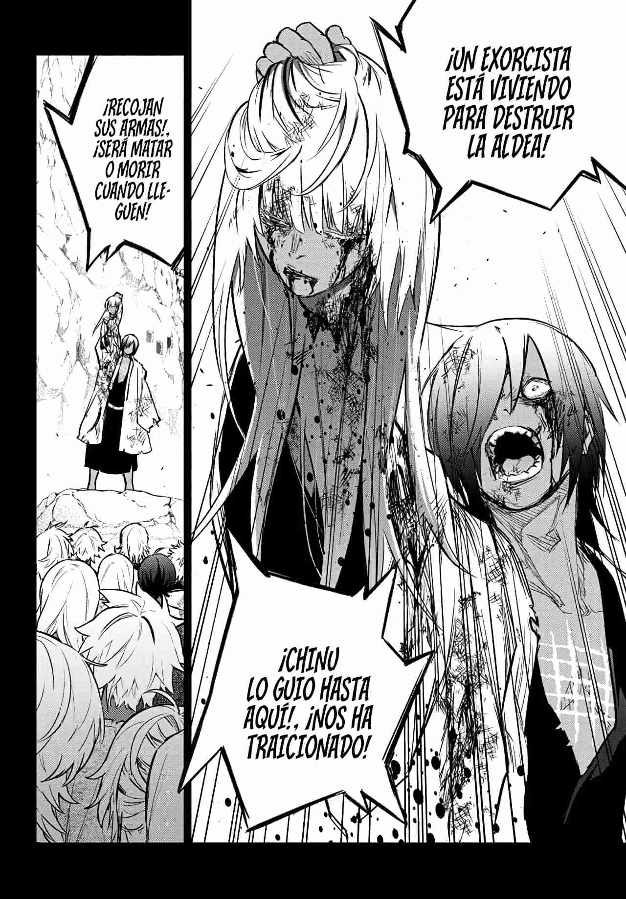 Read Sousei no Onmyouji ES Manga Online