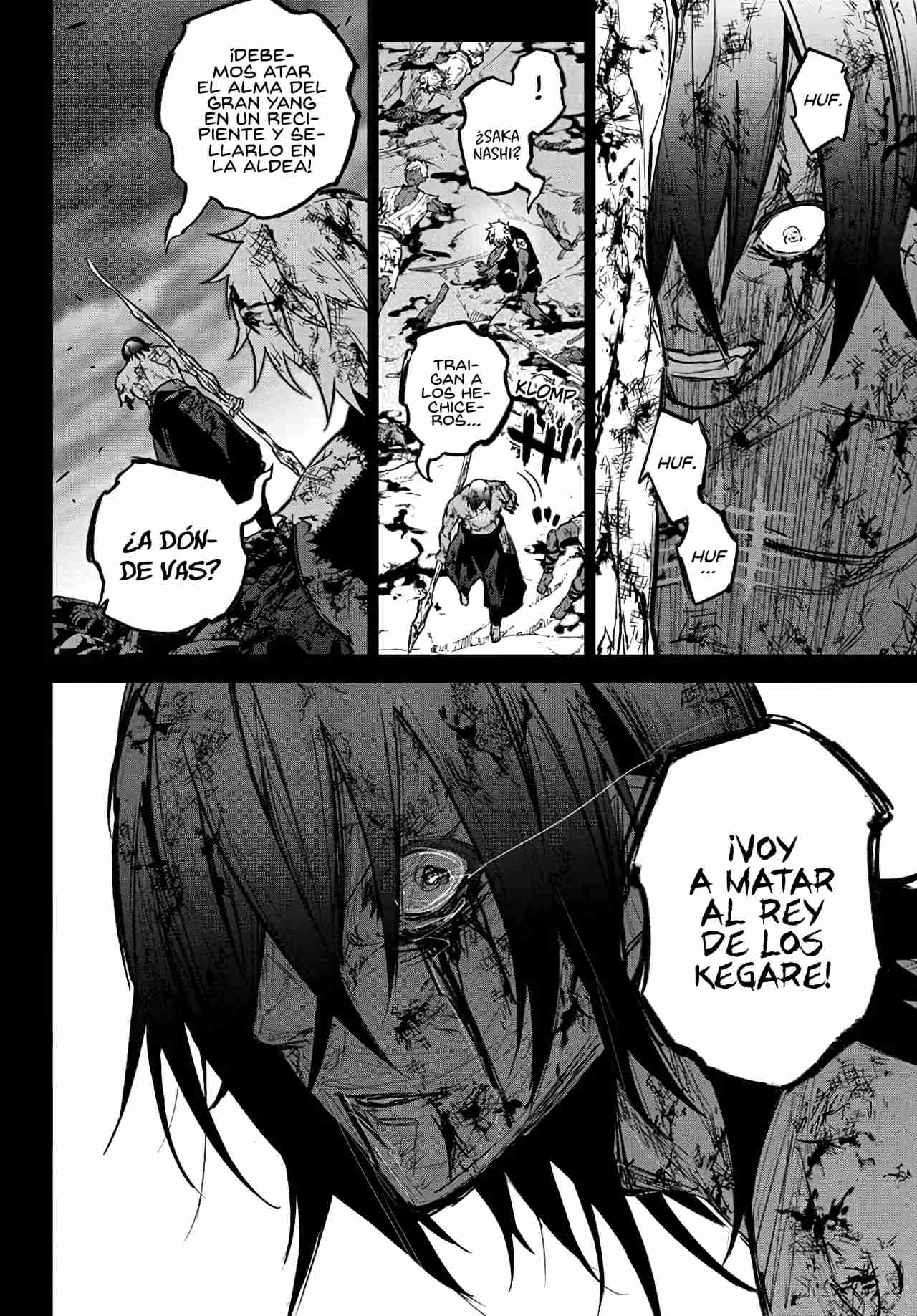 Read Sousei no Onmyouji ES Manga Online