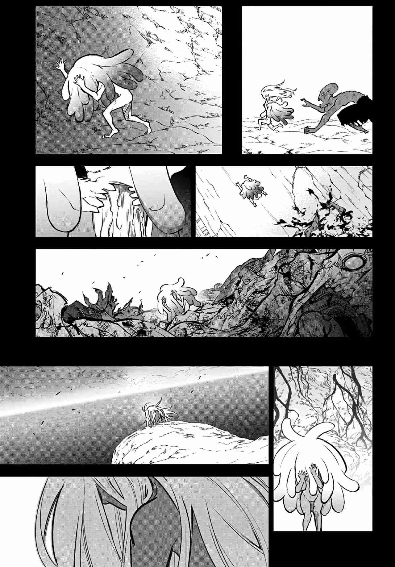 Read Sousei no Onmyouji ES Manga Online