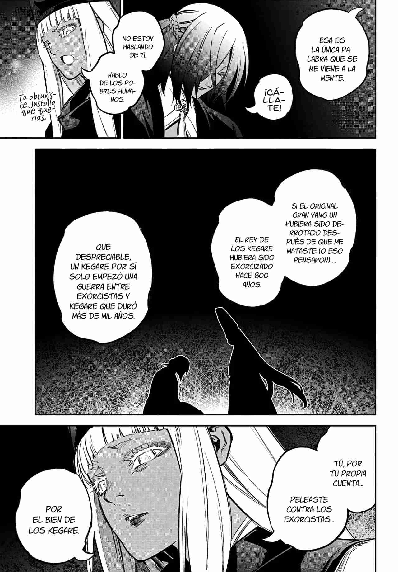 Read Sousei no Onmyouji ES Manga Online