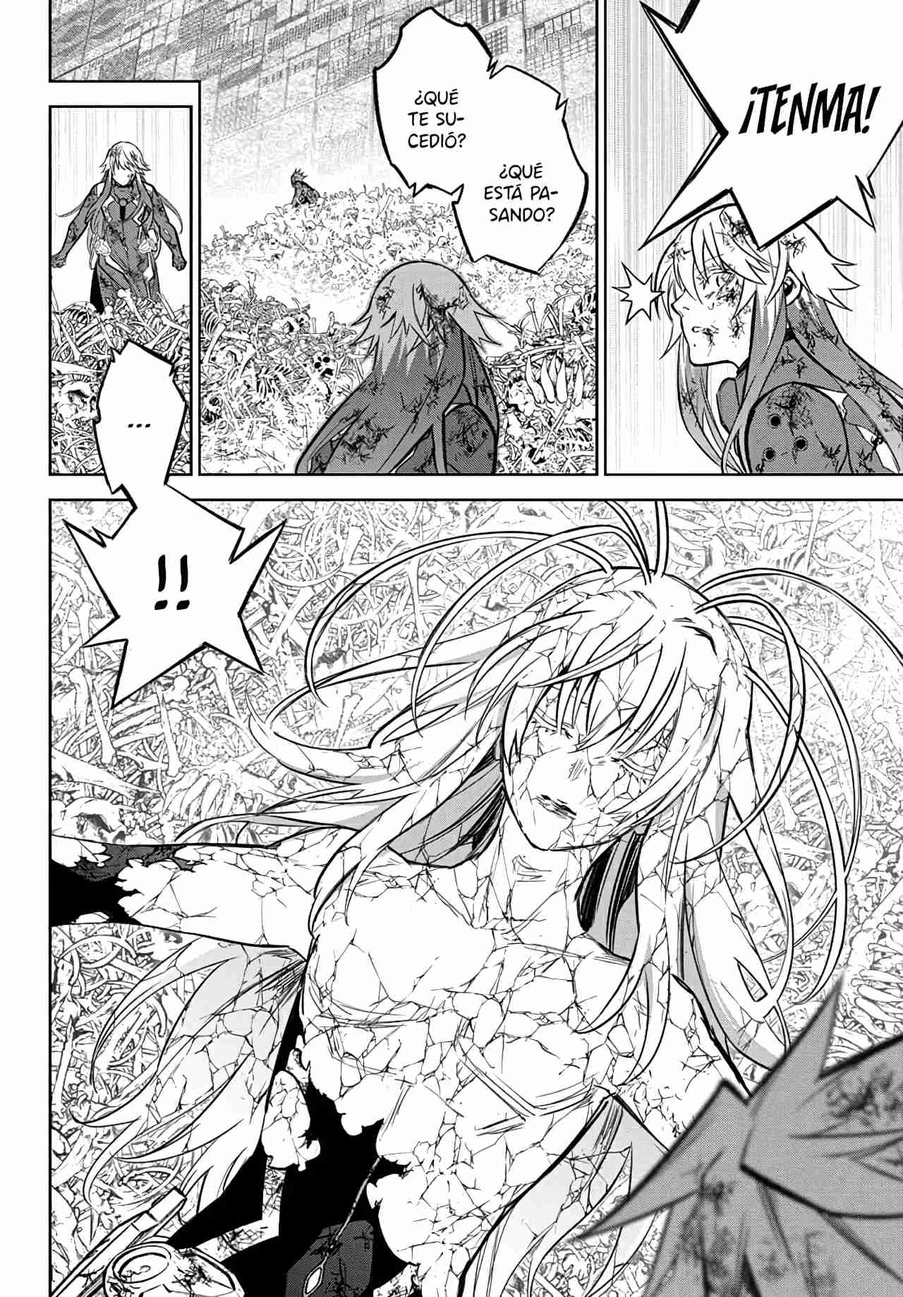 Read Sousei no Onmyouji ES Manga Online