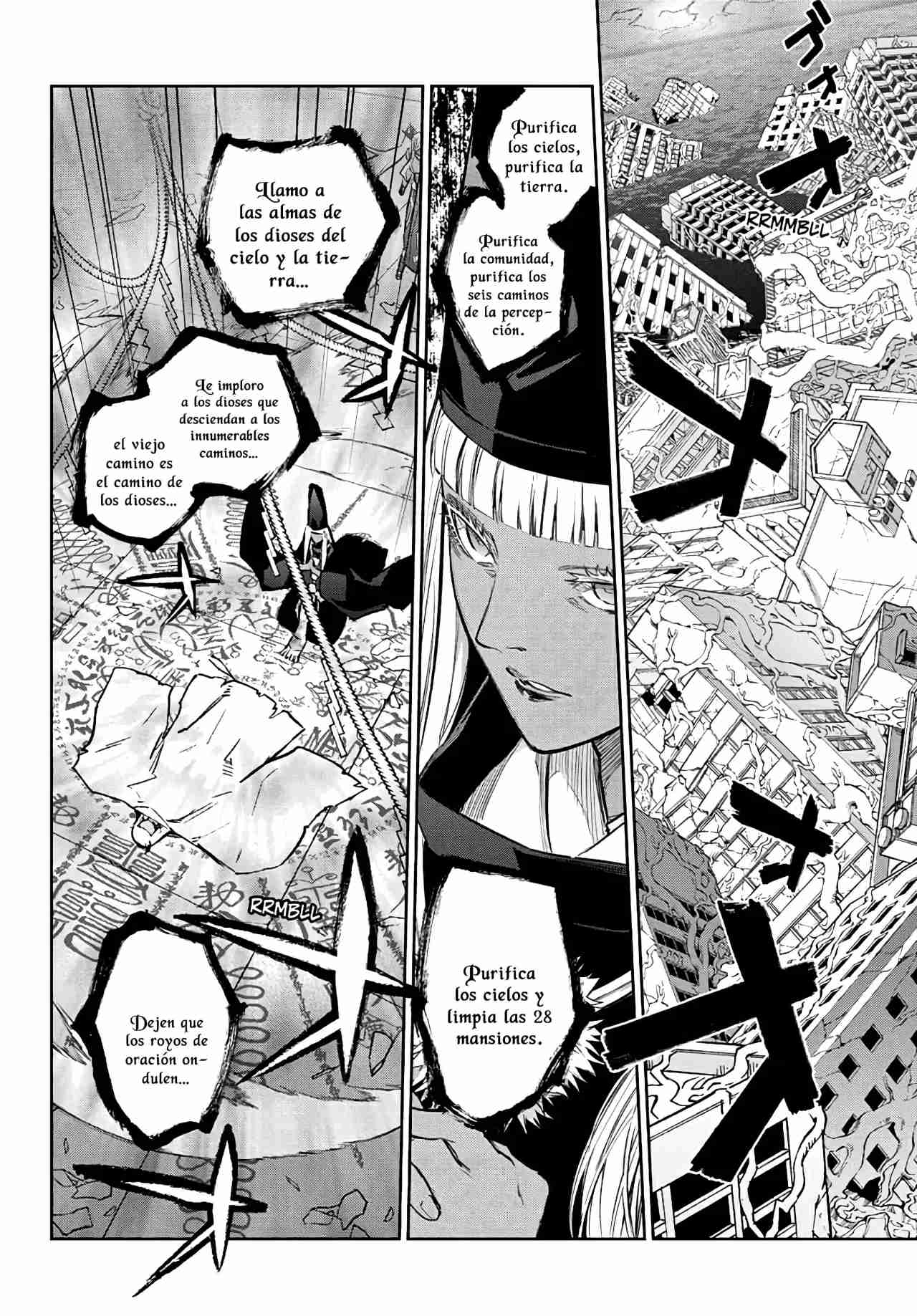 Read Sousei no Onmyouji ES Manga Online