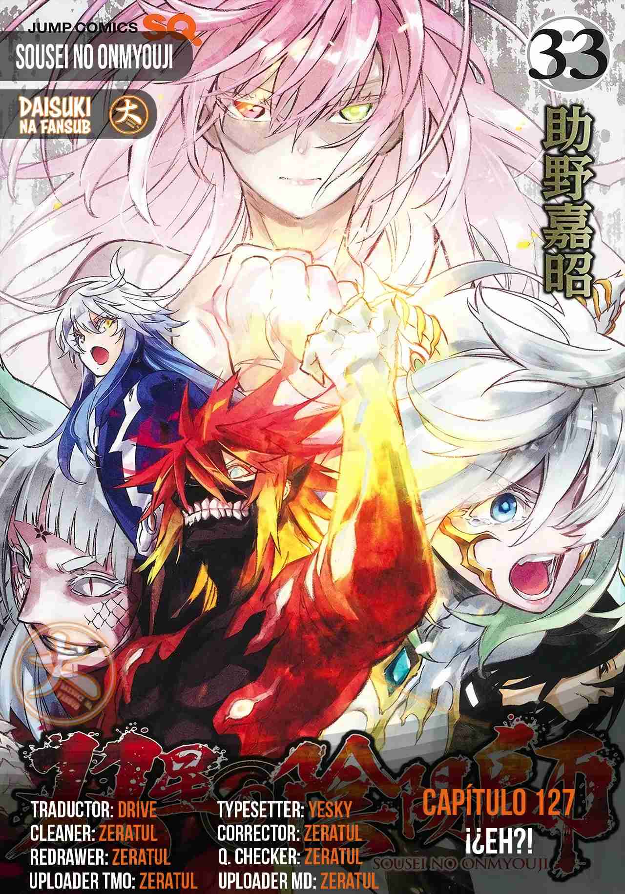 Read Sousei no Onmyouji ES Manga Online