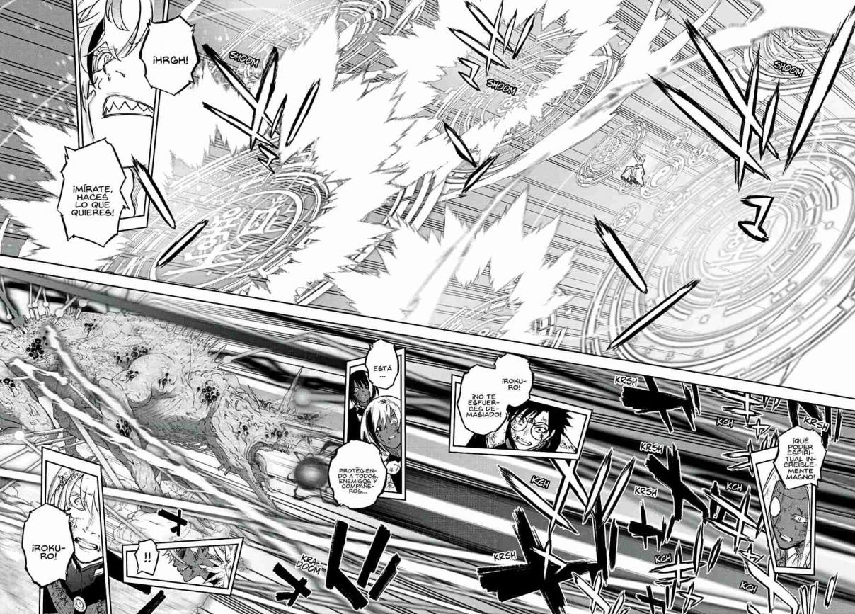 Read Sousei no Onmyouji ES Manga Online