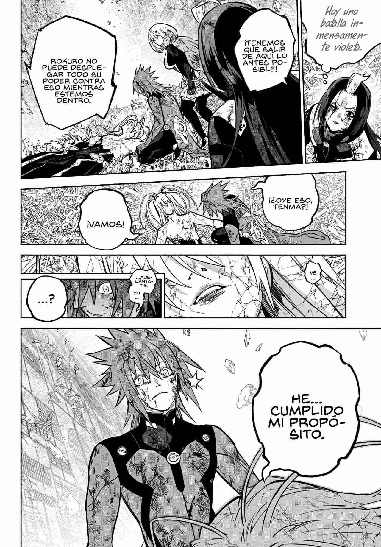 Read Sousei no Onmyouji ES Manga Online