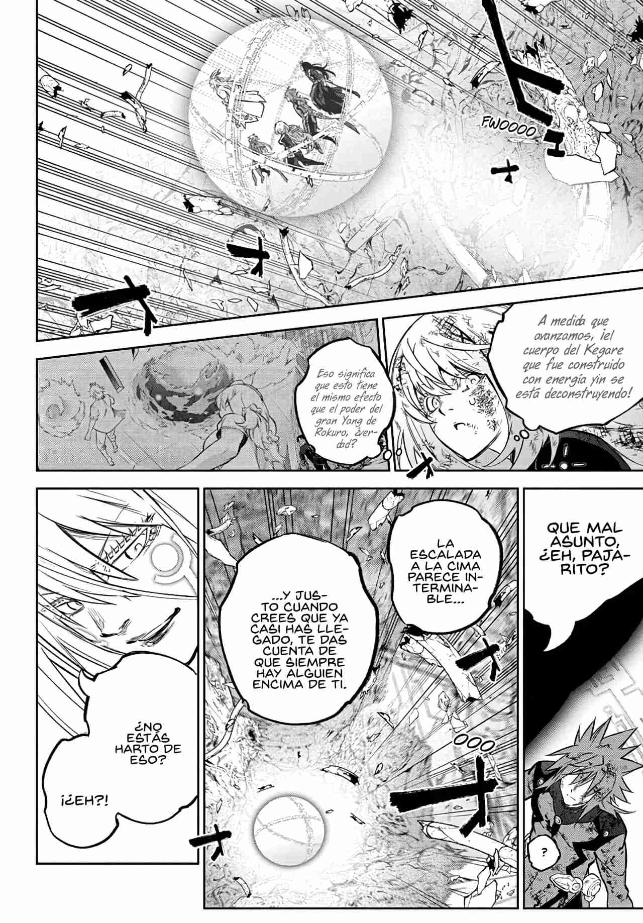 Read Sousei no Onmyouji ES Manga Online