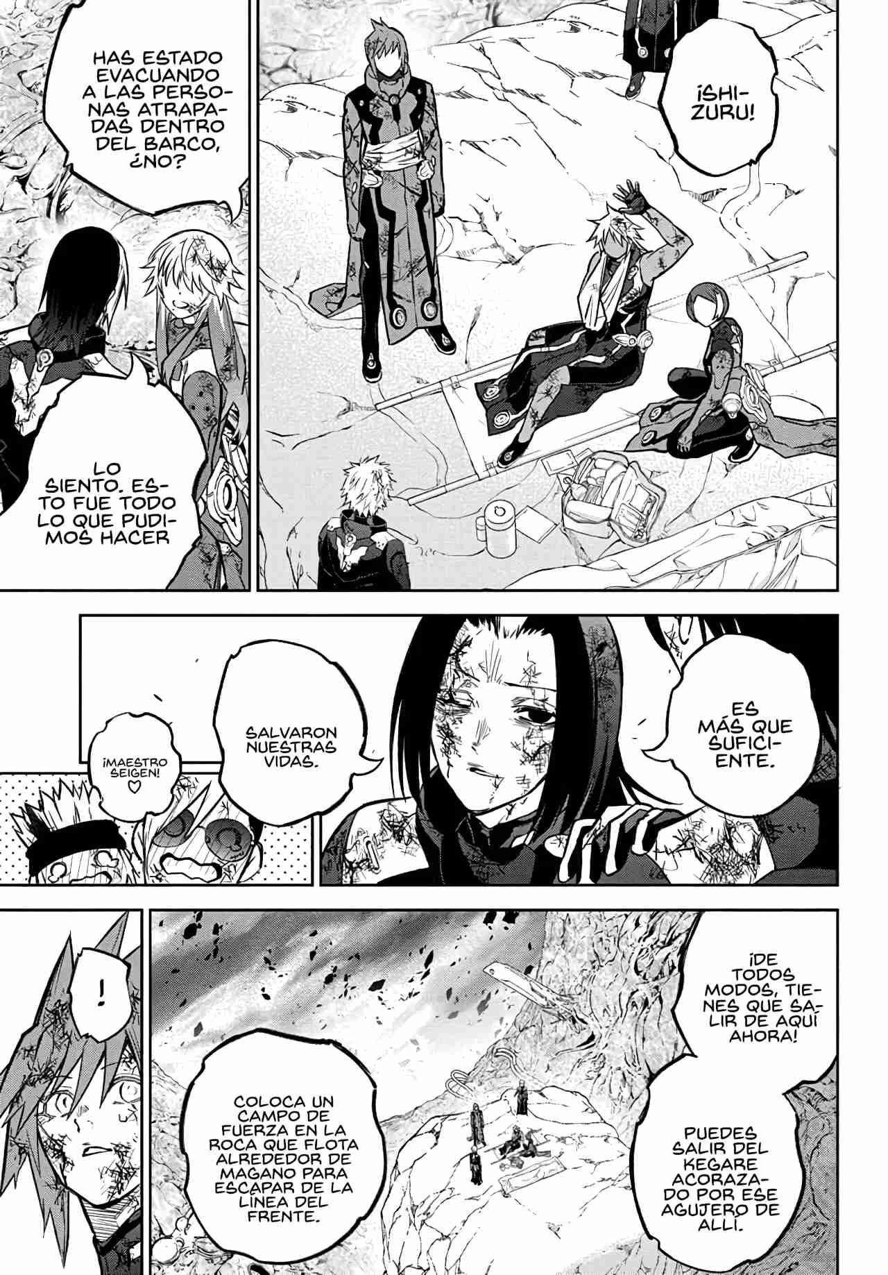 Read Sousei no Onmyouji ES Manga Online