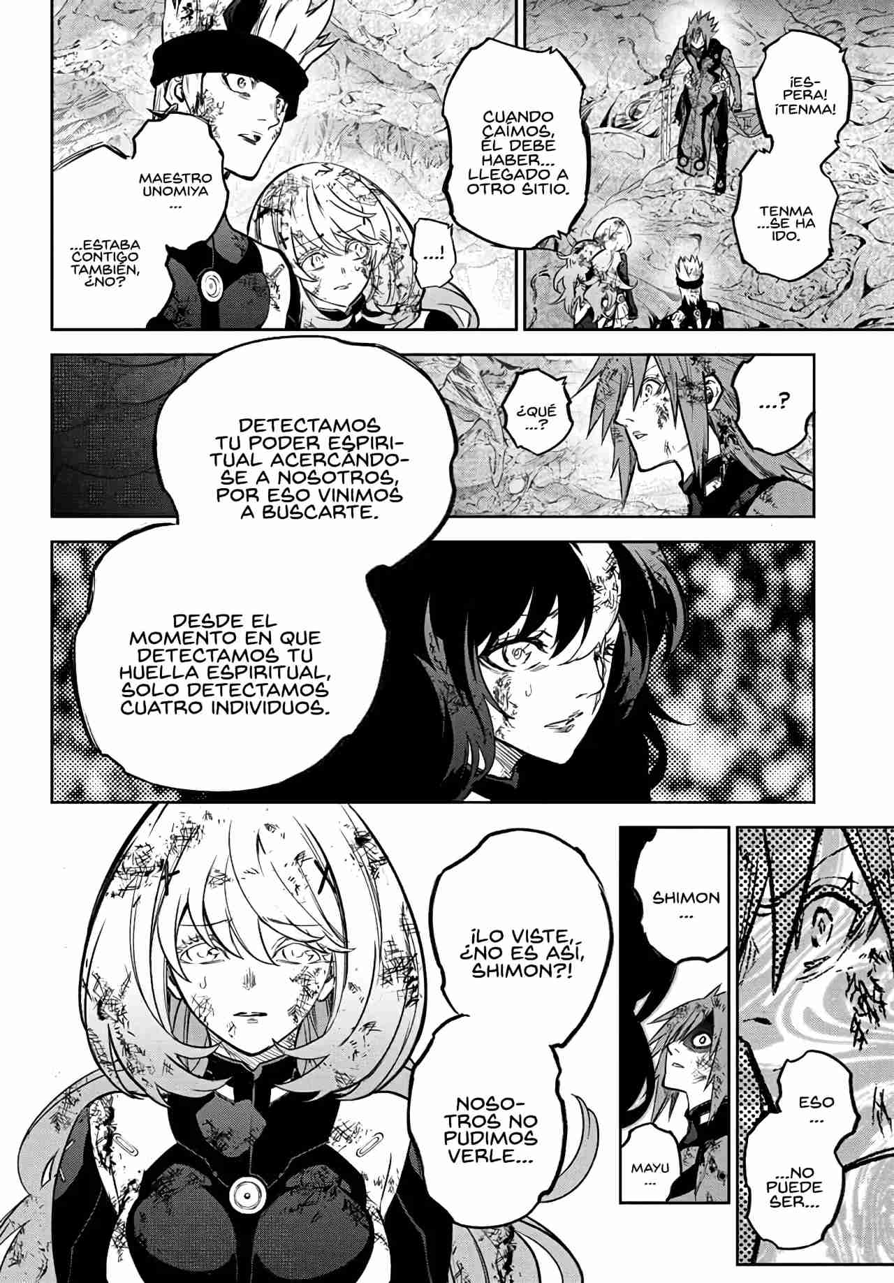 Read Sousei no Onmyouji ES Manga Online