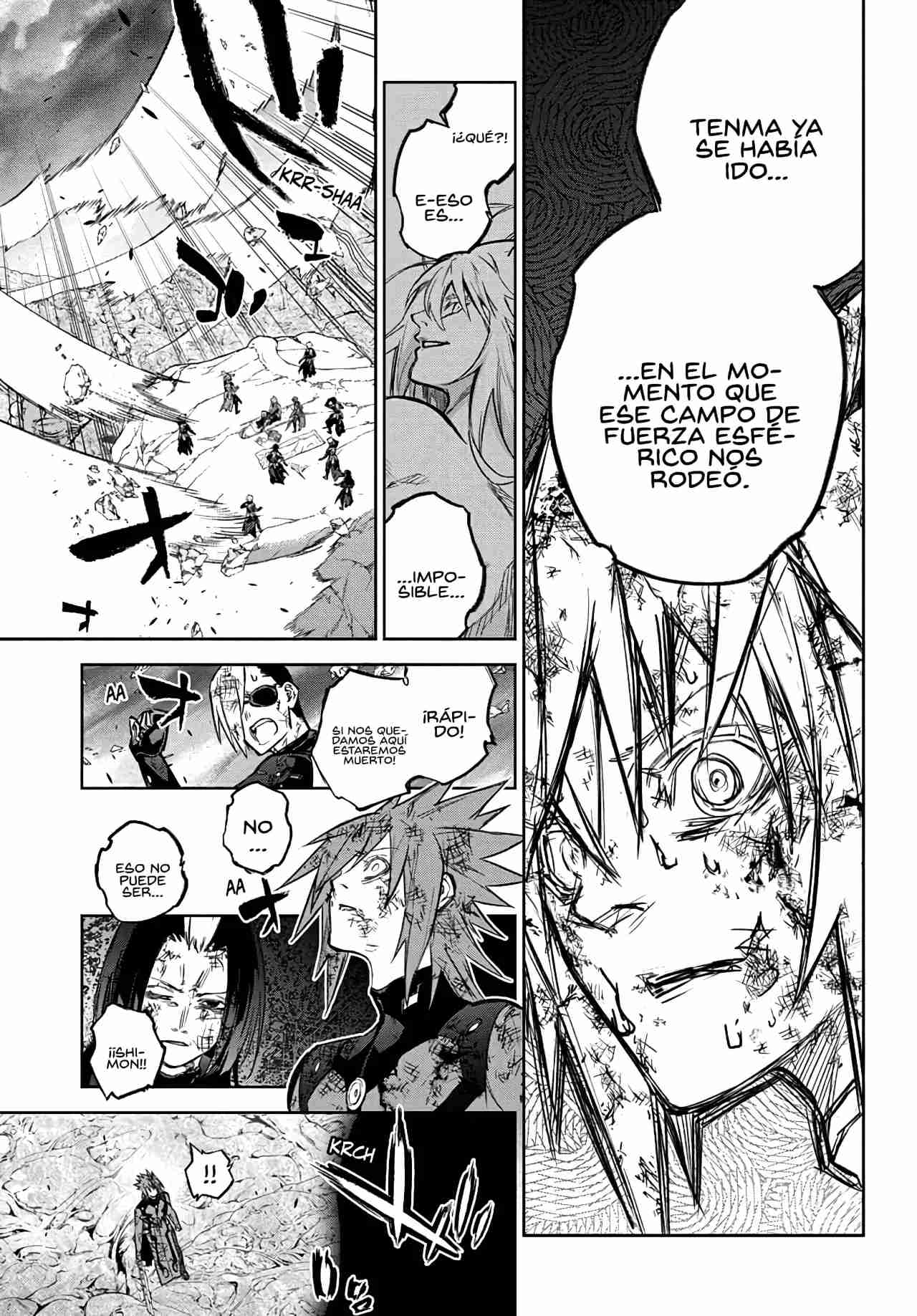 Read Sousei no Onmyouji ES Manga Online