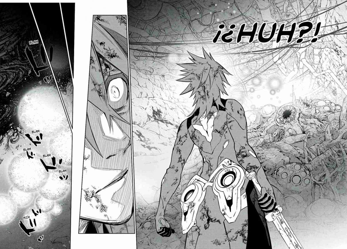 Read Sousei no Onmyouji ES Manga Online