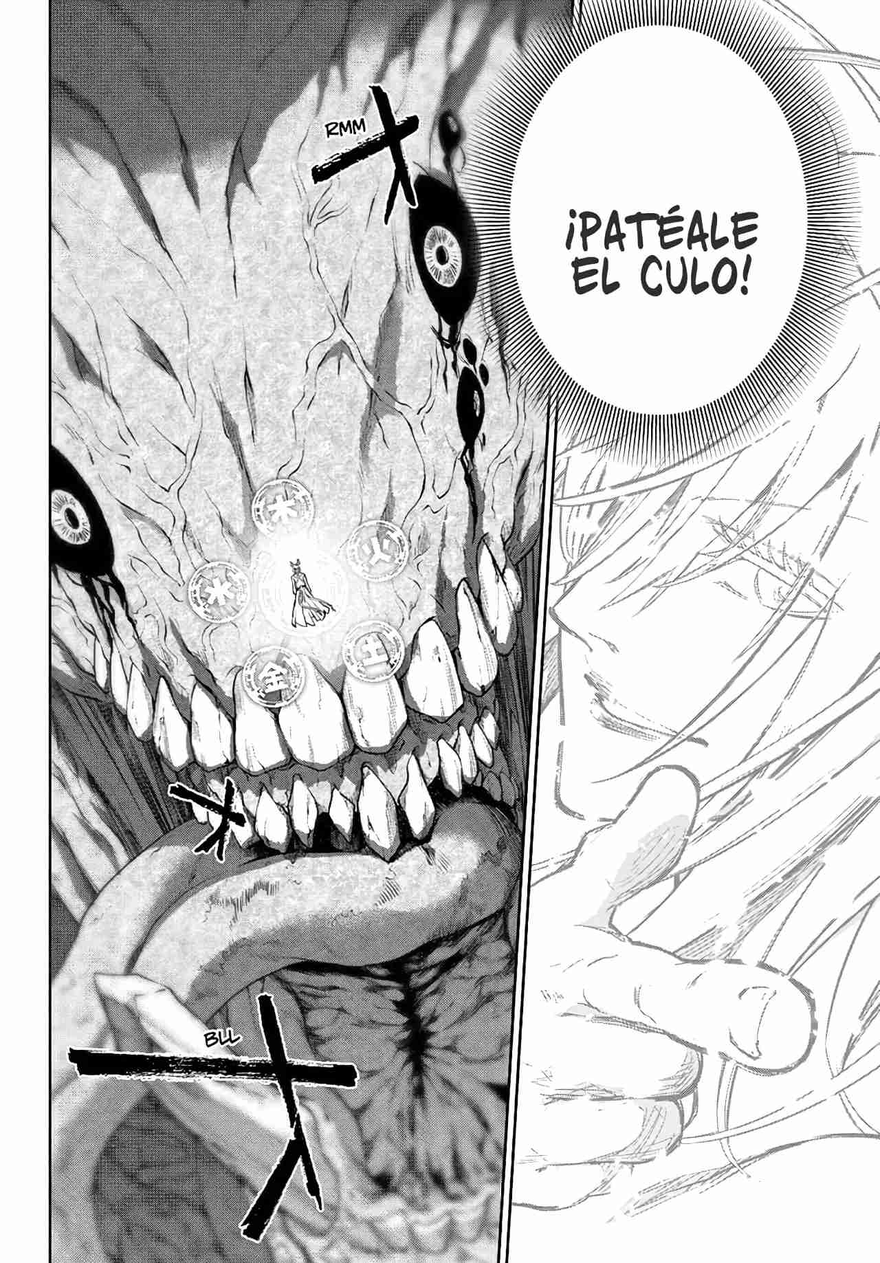 Read Sousei no Onmyouji ES Manga Online